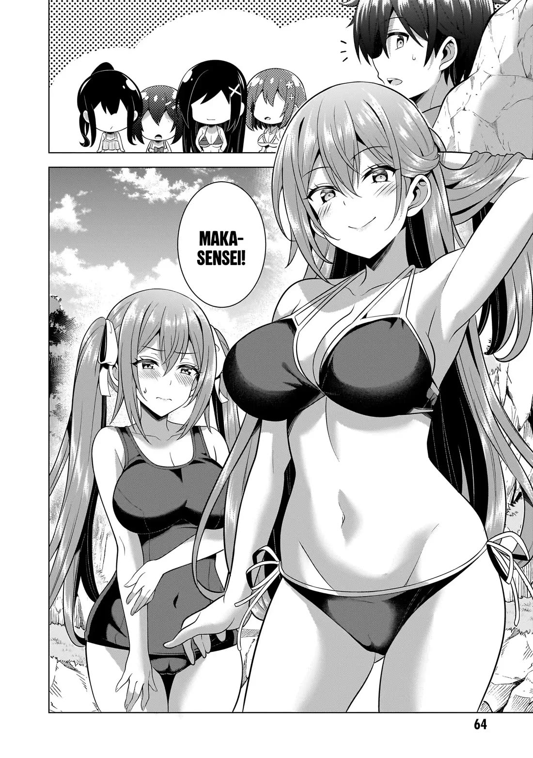 Boku no Kanojo Sensei Chapter 54 page 2 - Chapter 54