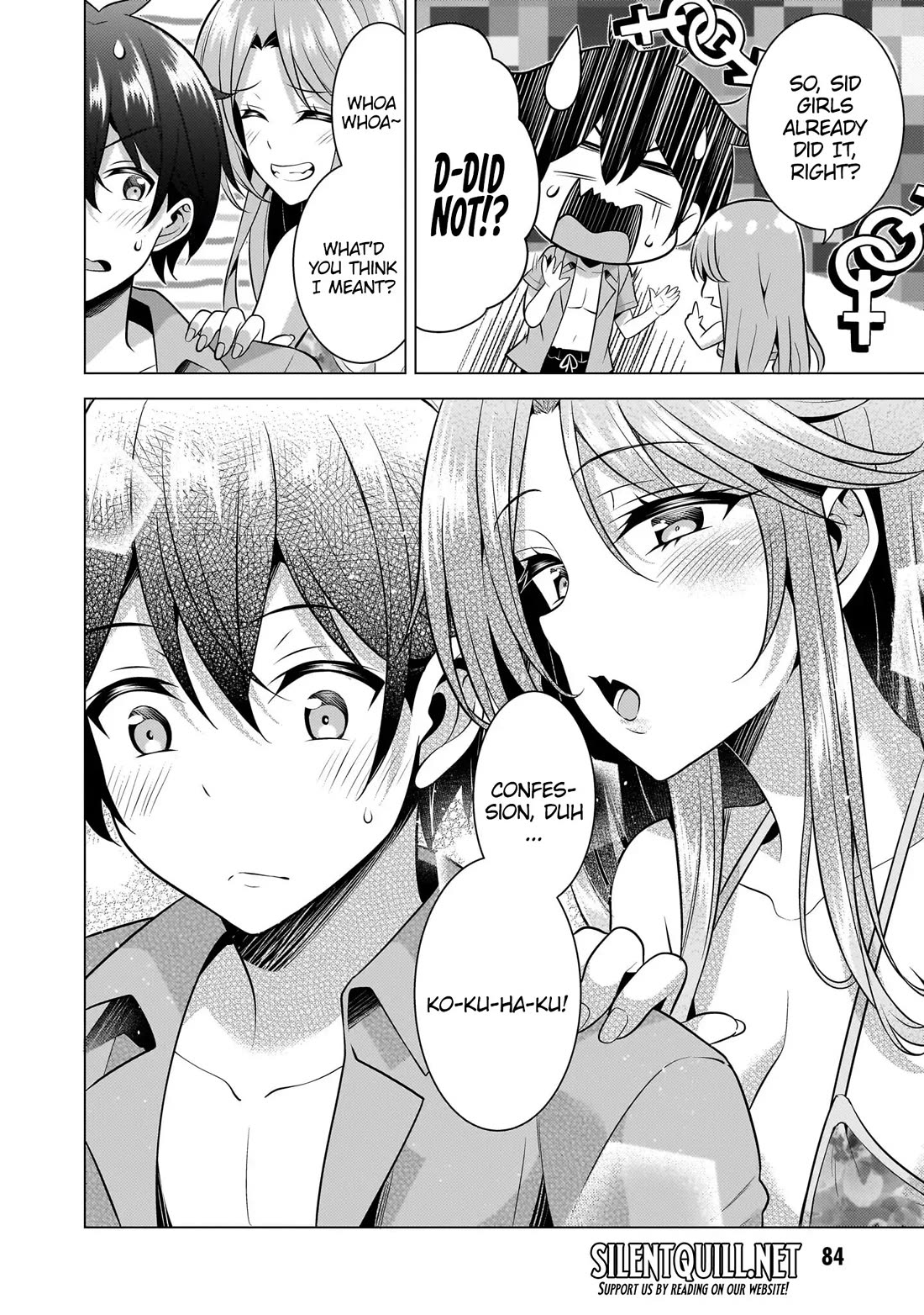 Boku no Kanojo Sensei Chapter 54 page 21 - Chapter 54