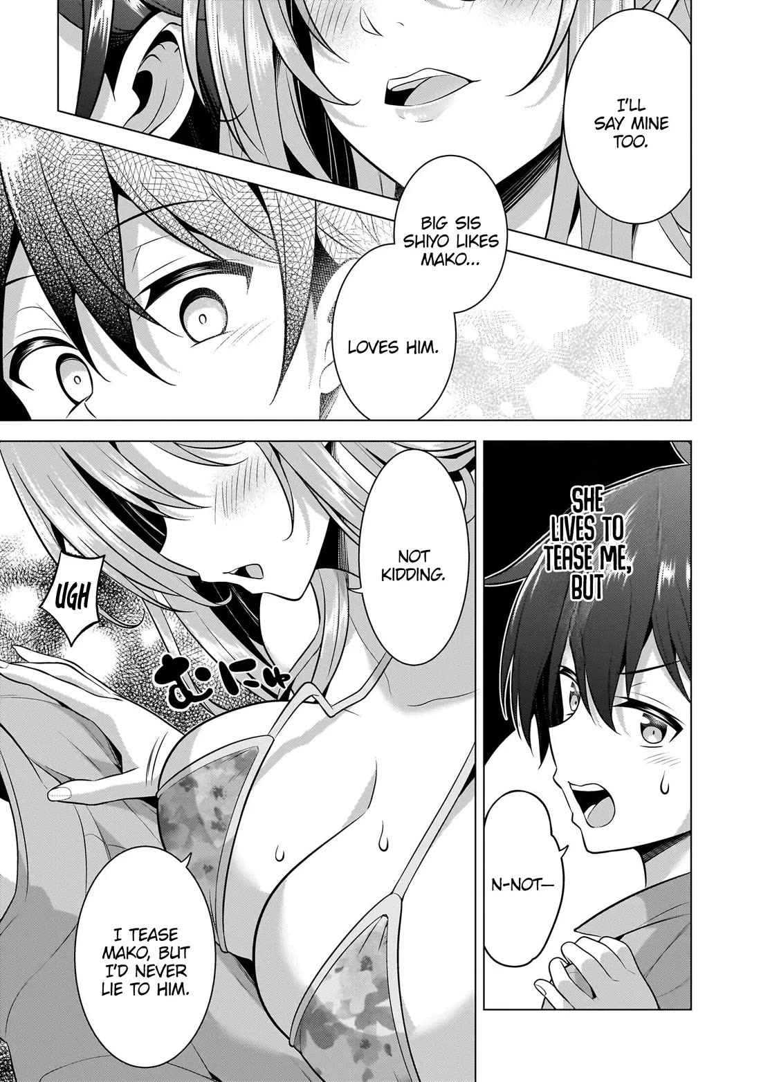 Boku no Kanojo Sensei Chapter 54 page 22 - Chapter 54