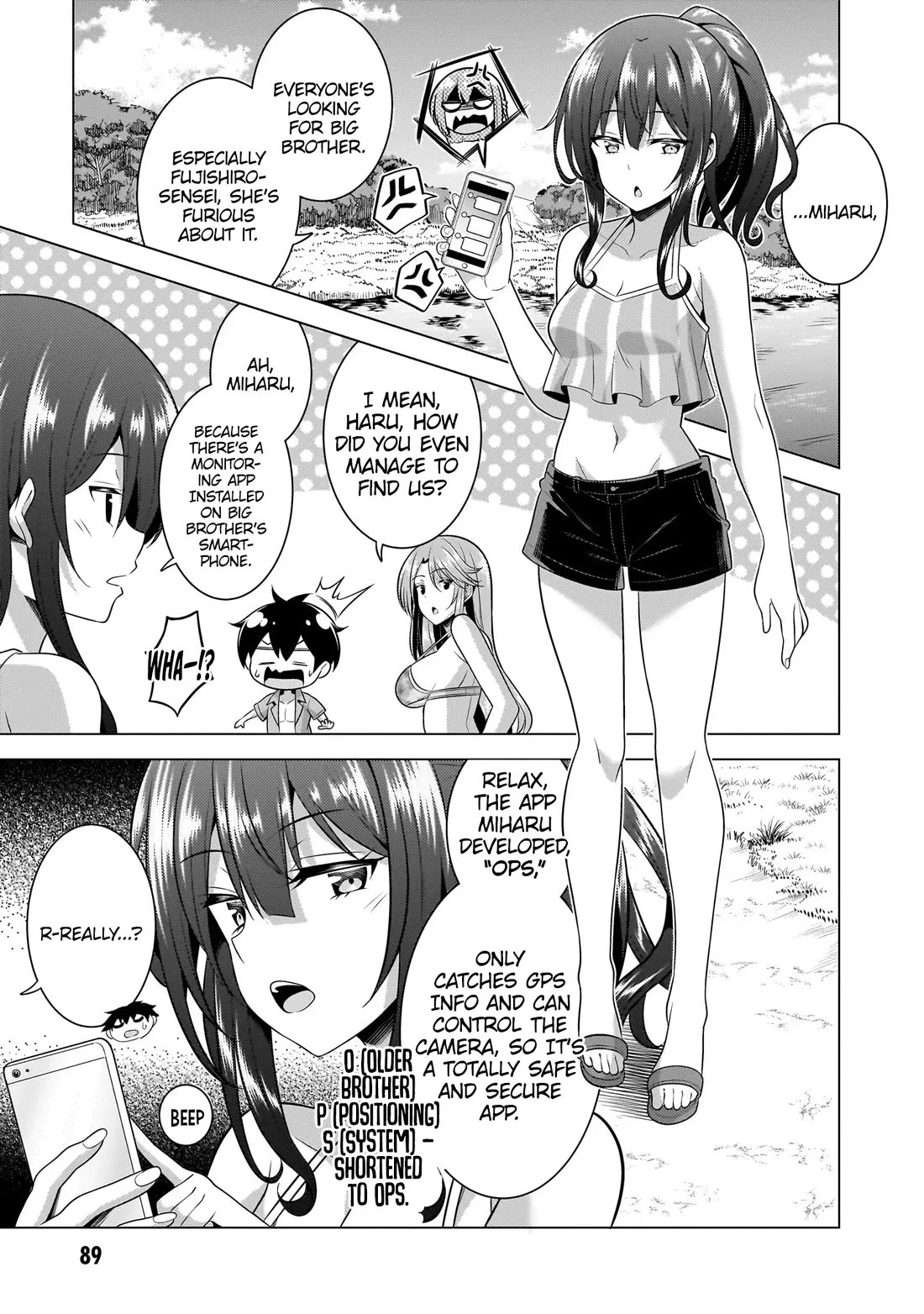 Boku no Kanojo Sensei Chapter 54 page 26 - Chapter 54