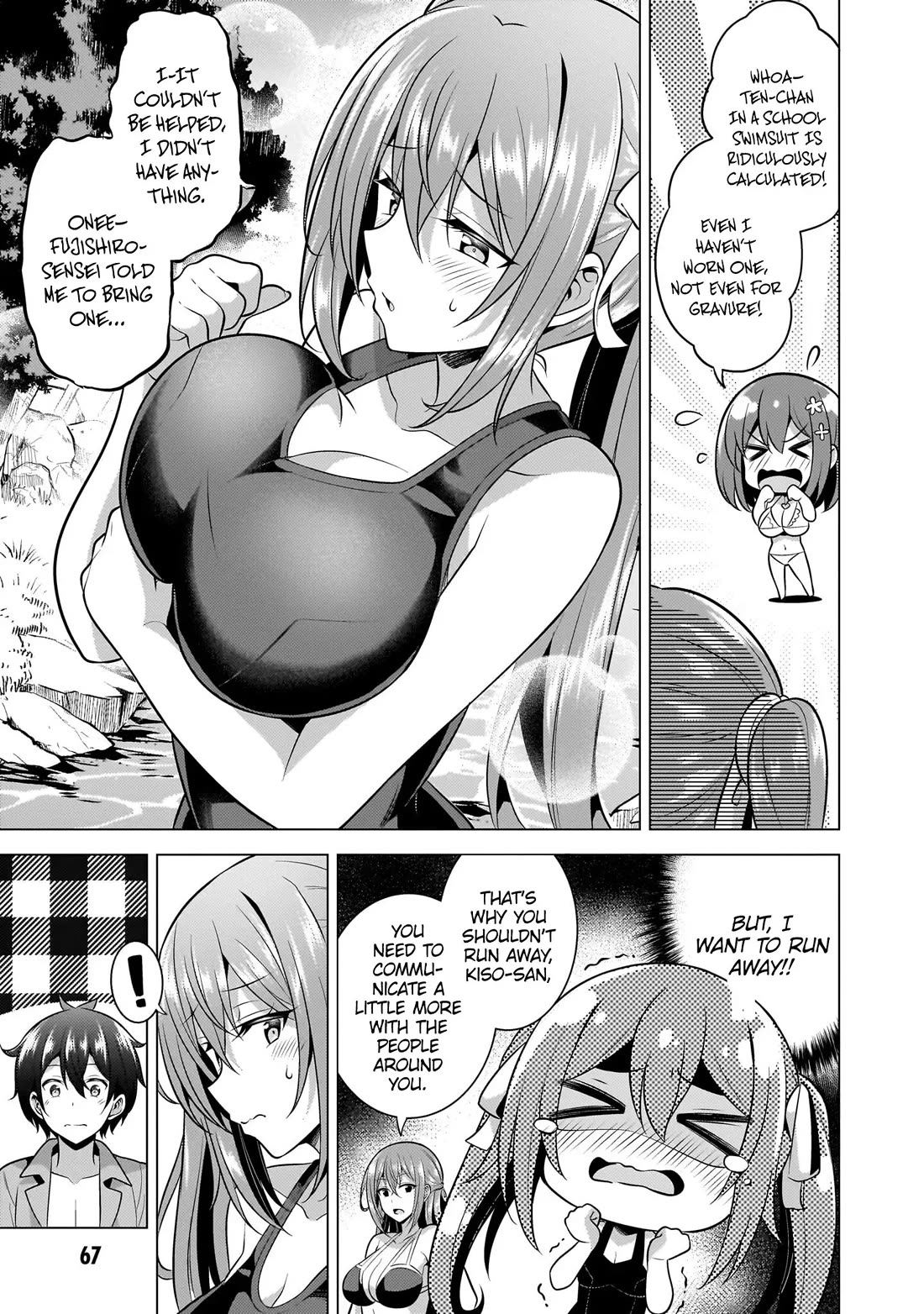 Boku no Kanojo Sensei Chapter 54 page 4 - Chapter 54