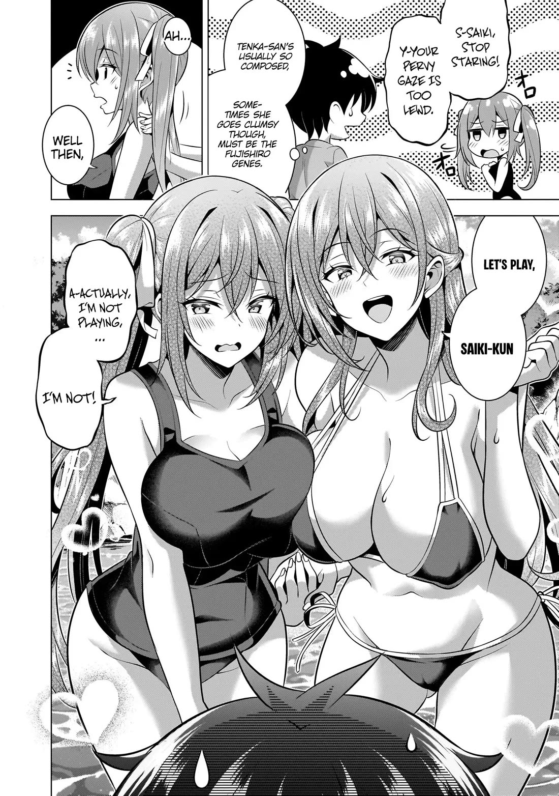 Boku no Kanojo Sensei Chapter 54 page 5 - Chapter 54