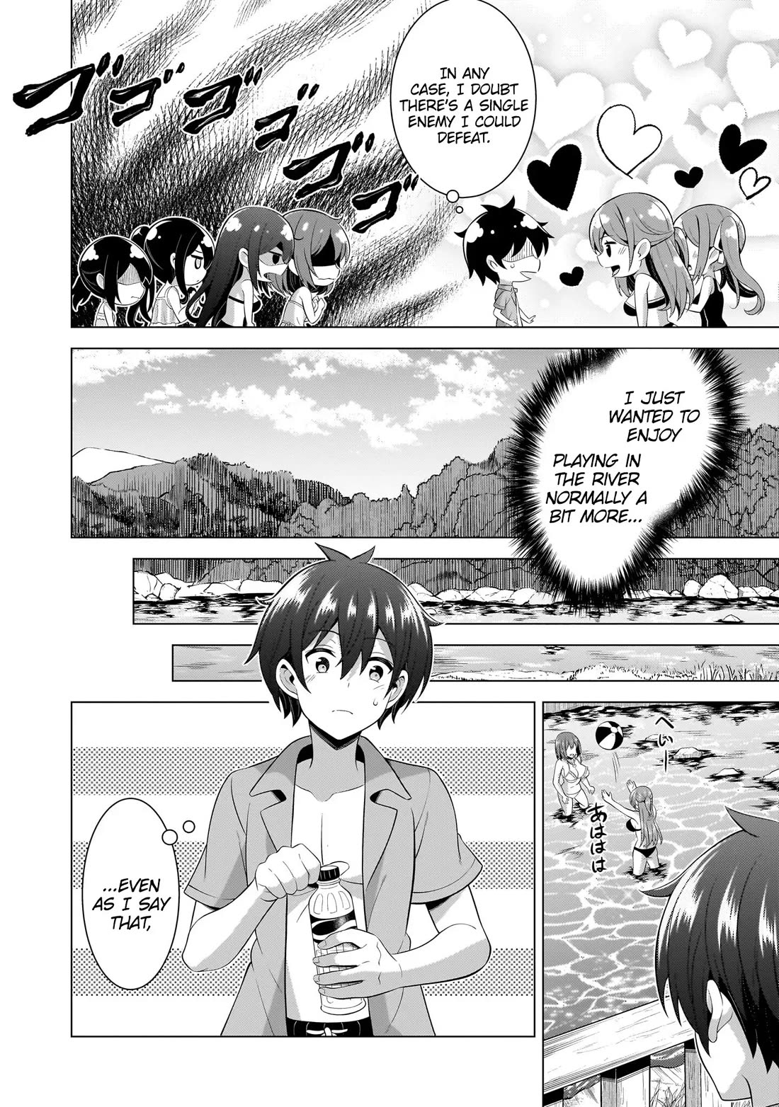 Boku no Kanojo Sensei Chapter 54 page 7 - Chapter 54