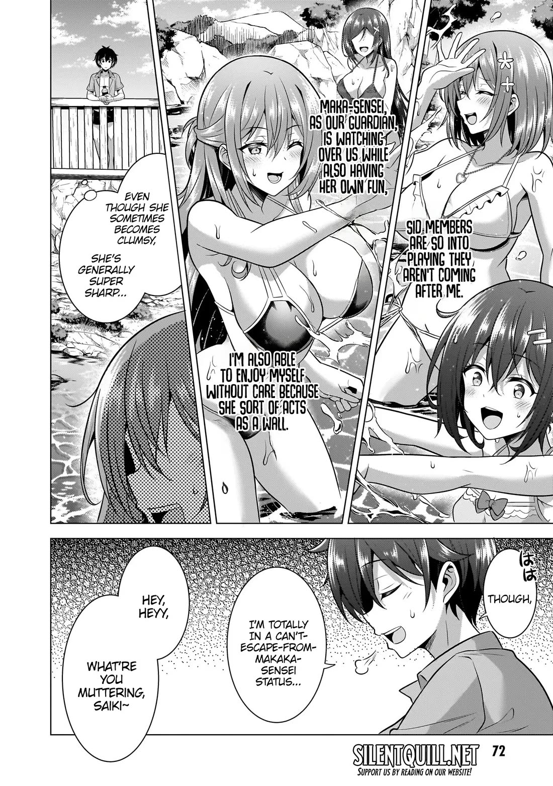 Boku no Kanojo Sensei Chapter 54 page 9 - Chapter 54