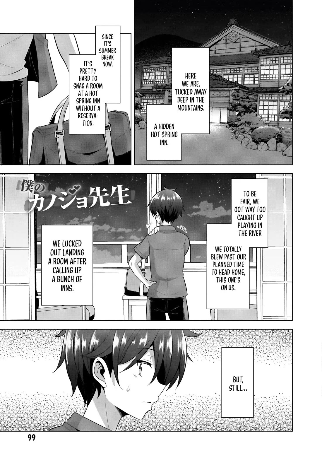 Boku no Kanojo Sensei Chapter 55 page 2 - Chapter 55