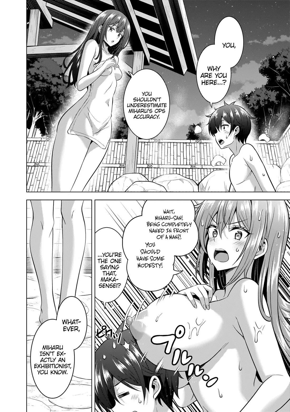 Boku no Kanojo Sensei Chapter 55 page 29 - Chapter 55