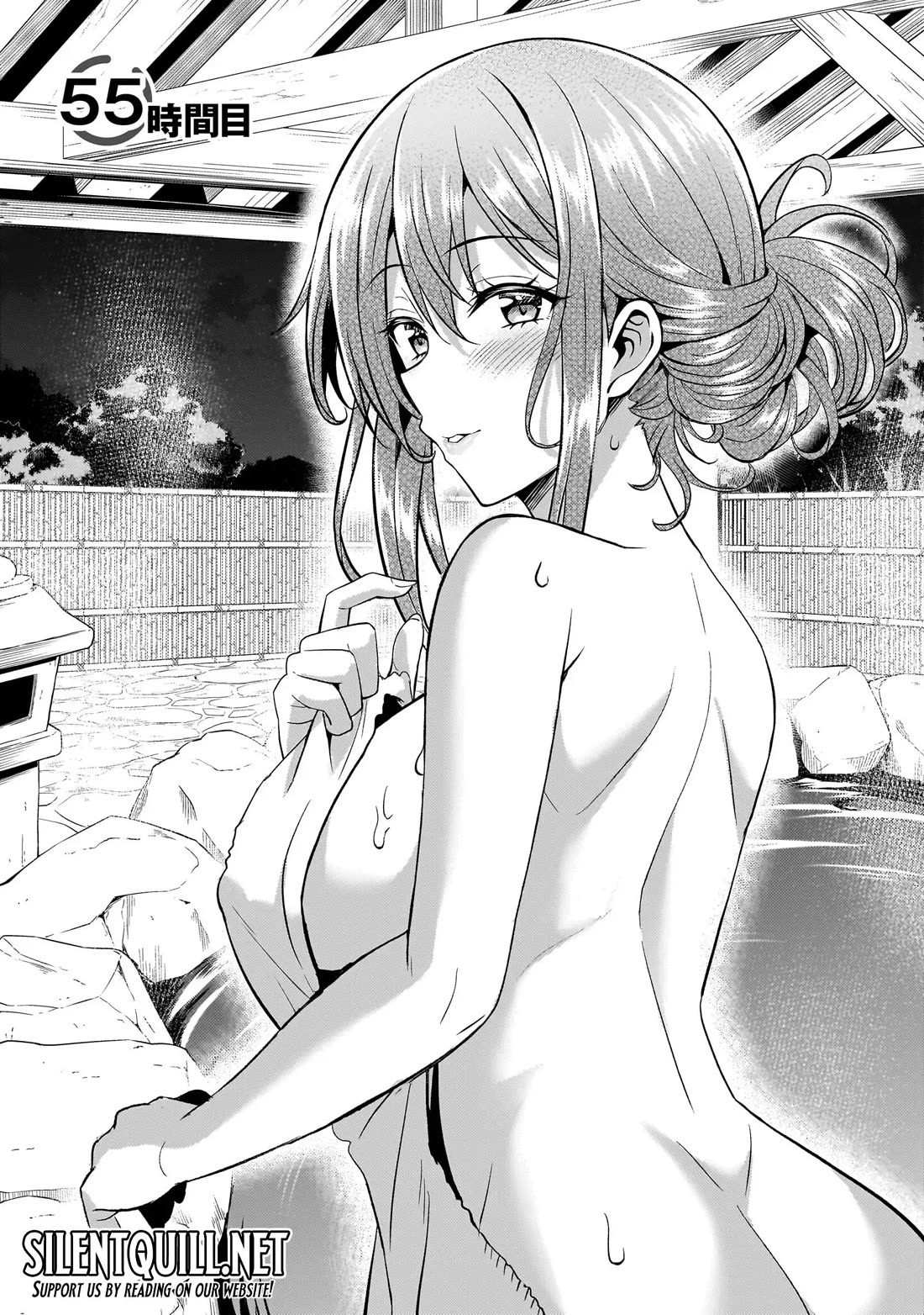 Boku no Kanojo Sensei Chapter 55 page 4 - Chapter 55