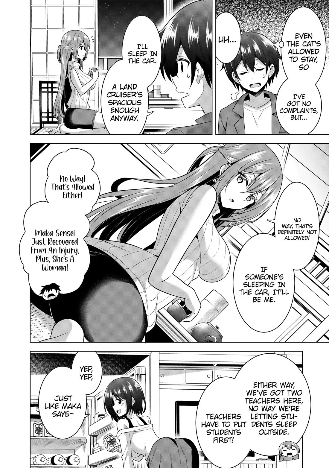Boku no Kanojo Sensei Chapter 55 page 5 - Chapter 55