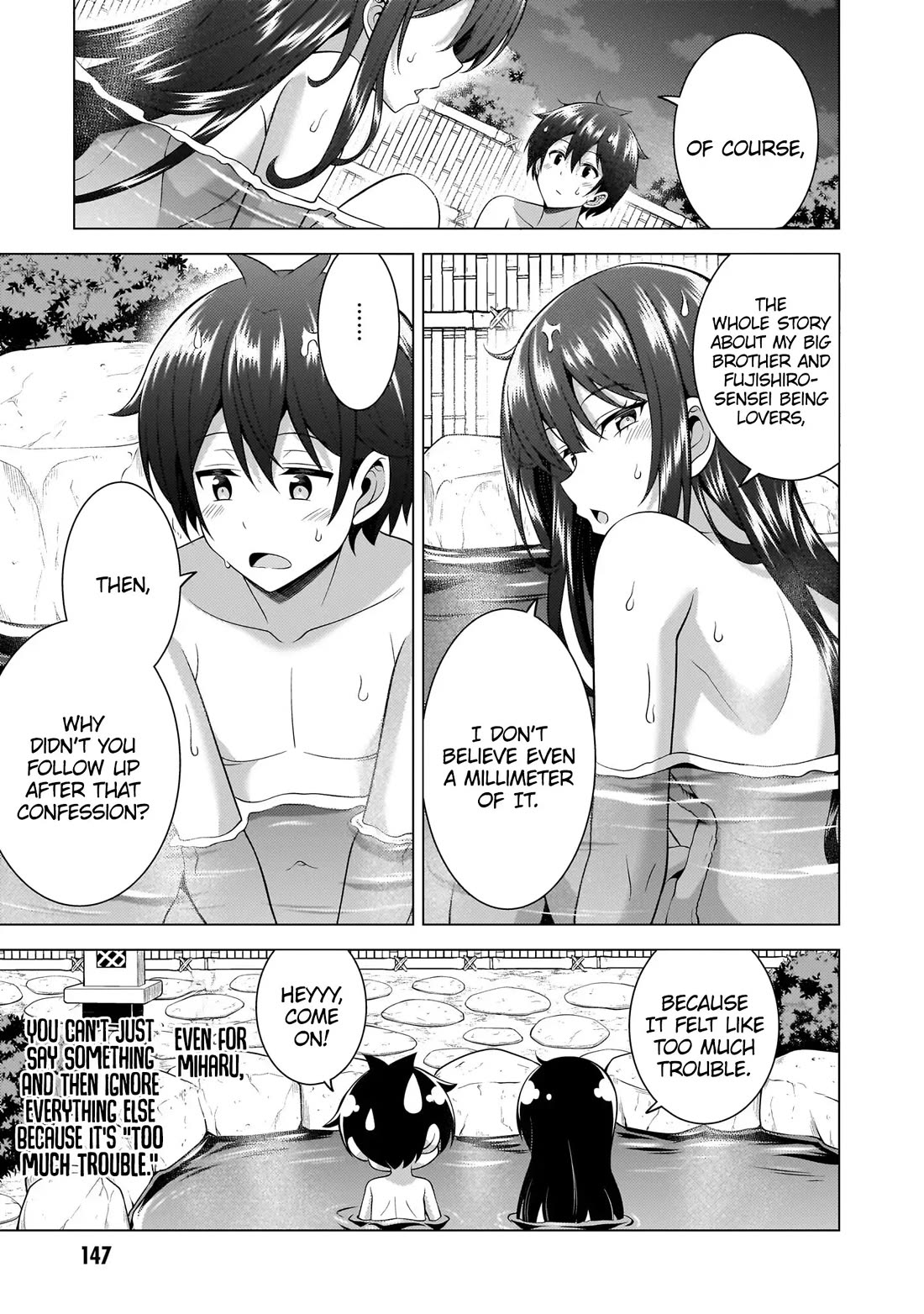 Boku no Kanojo Sensei Chapter 56 page 18 - Chapter 56