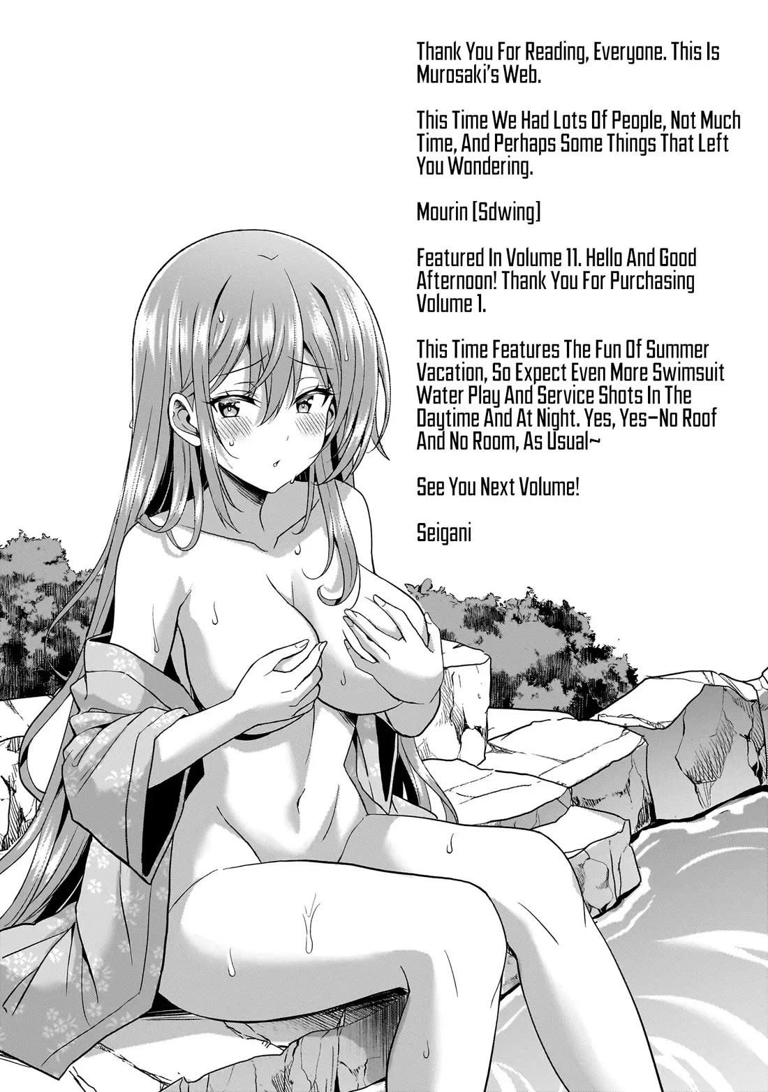 Boku no Kanojo Sensei Chapter 56 page 30 - Chapter 56