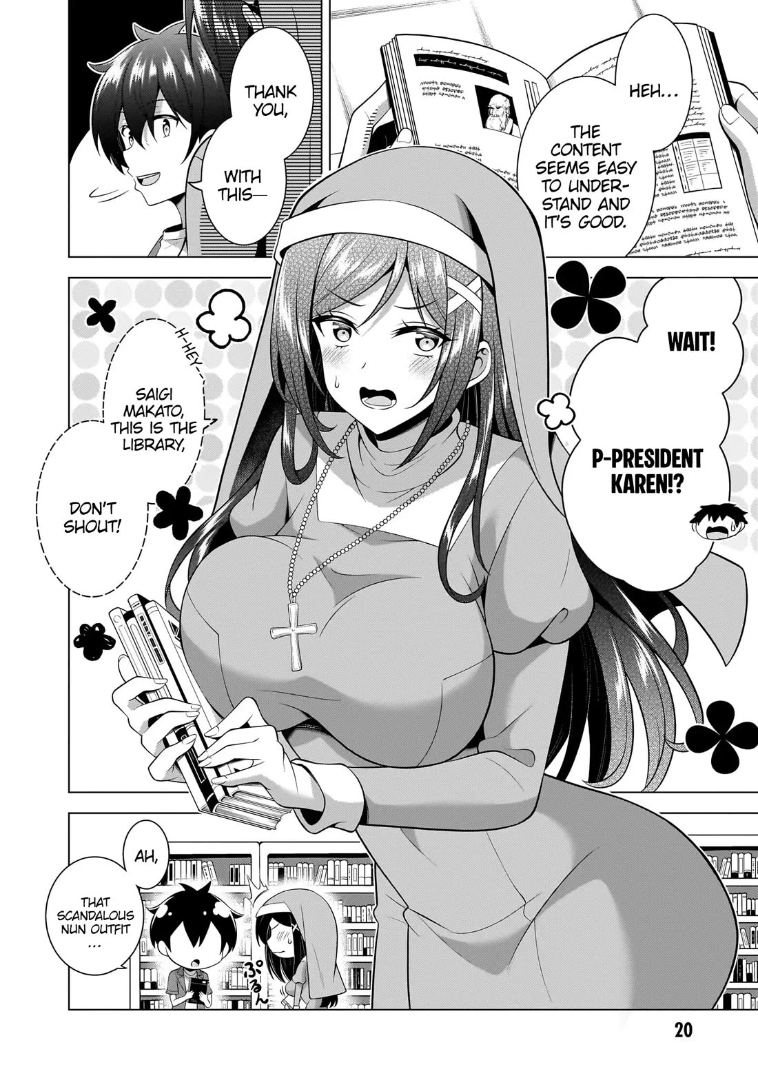 Boku no Kanojo Sensei Chapter 57 page 22 - Chapter 57
