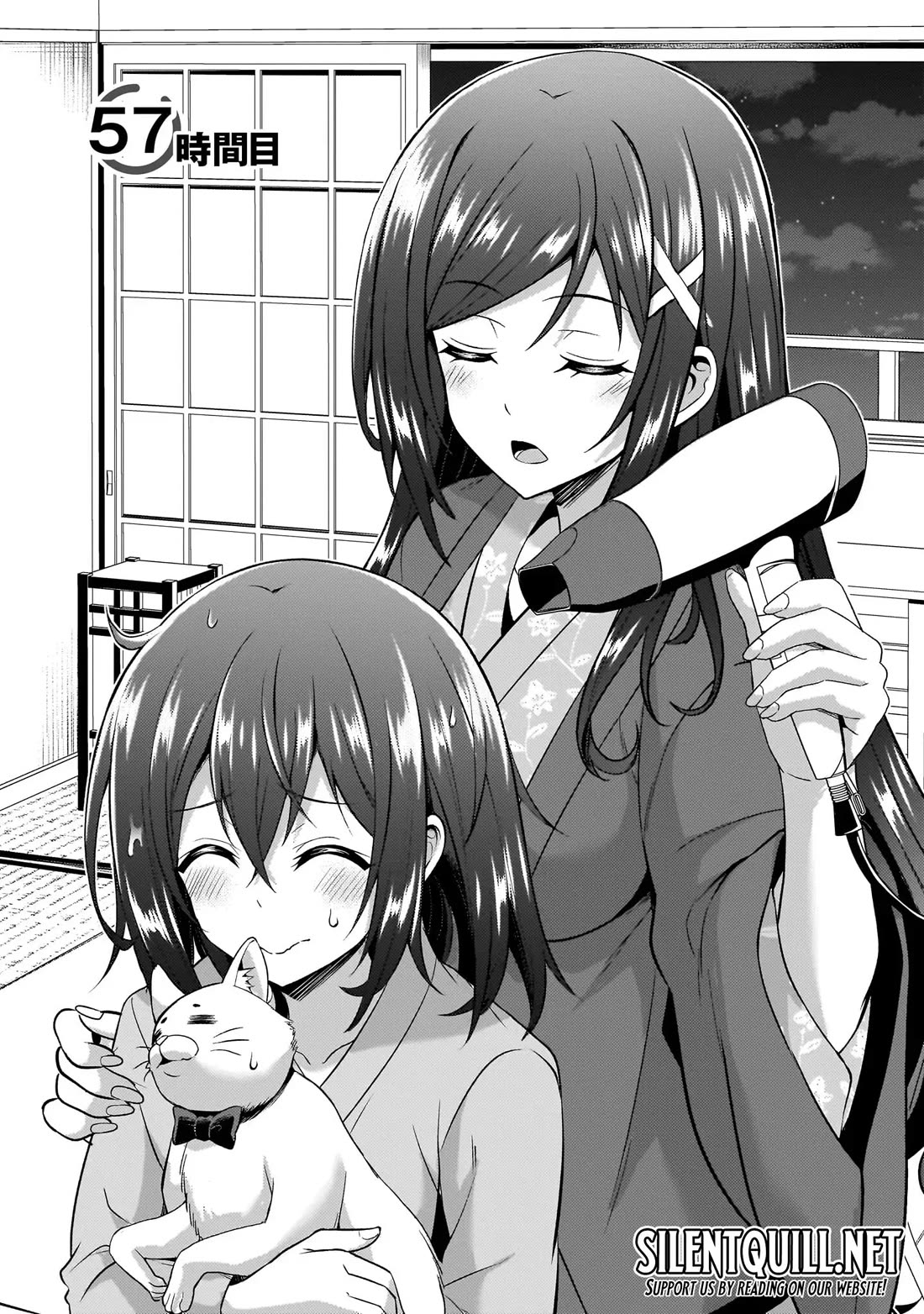 Boku no Kanojo Sensei Chapter 57 page 5 - Chapter 57