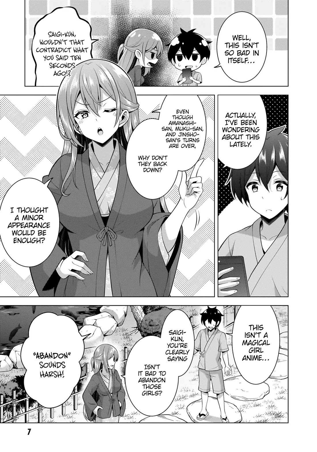 Boku no Kanojo Sensei Chapter 57 page 9 - Chapter 57