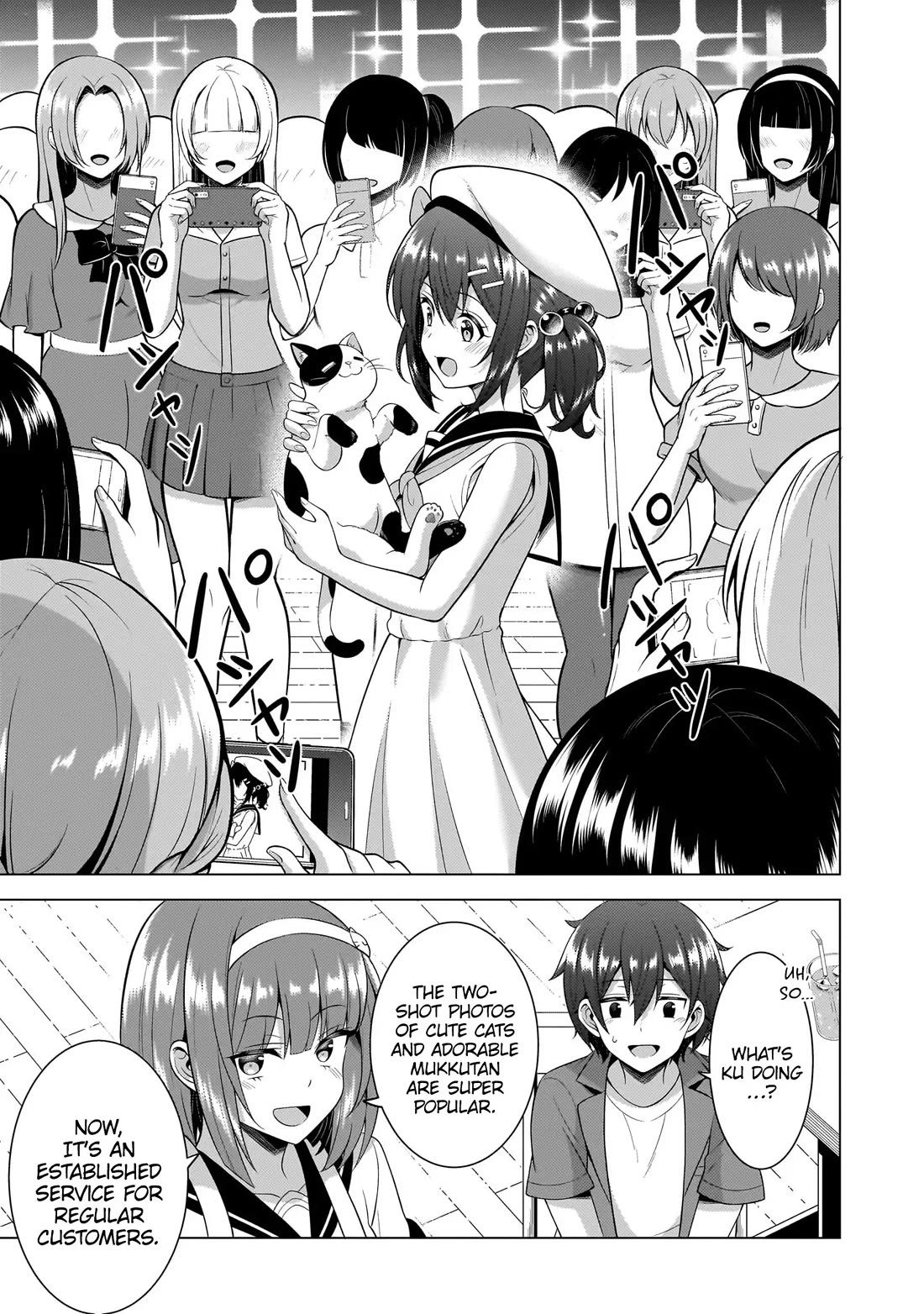Boku no Kanojo Sensei Chapter 58 page 20 - Chapter 58