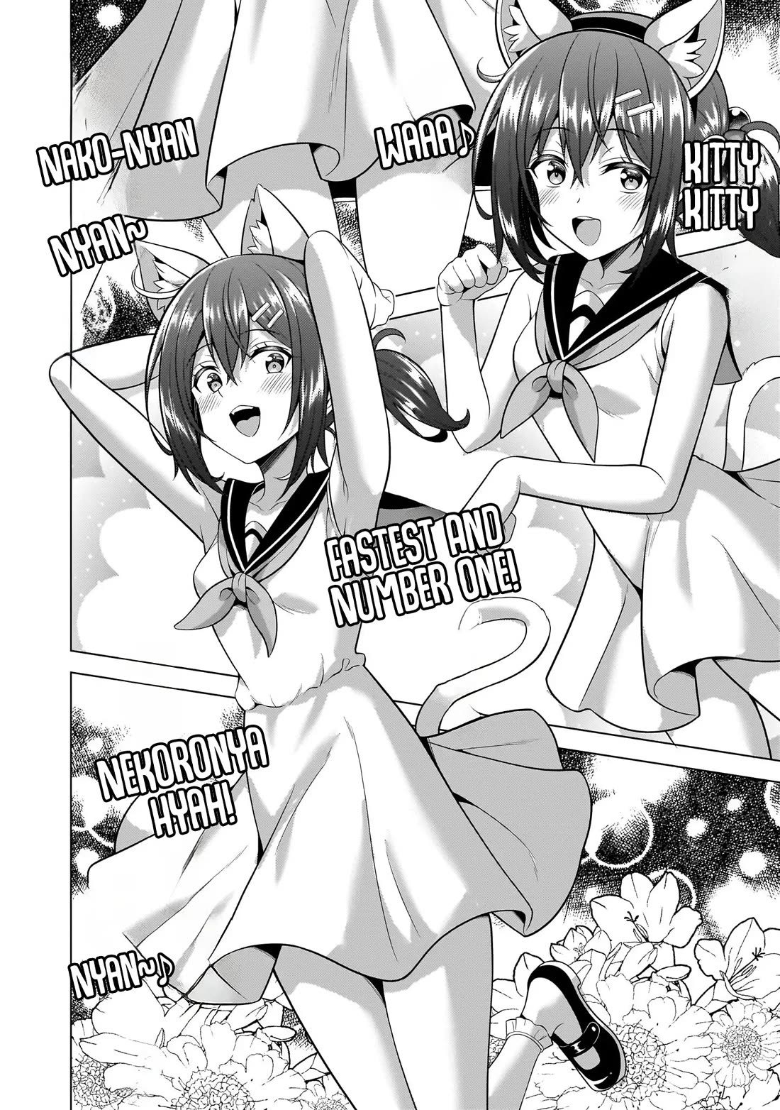 Boku no Kanojo Sensei Chapter 58 page 25 - Chapter 58