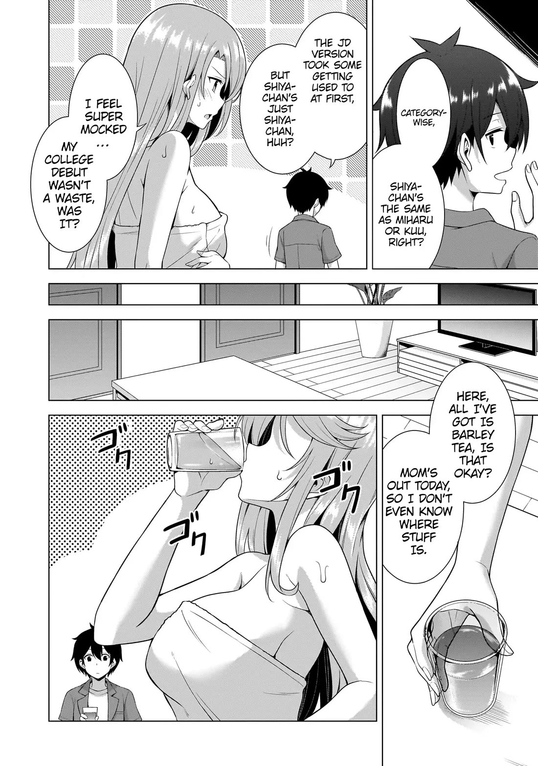 Boku no Kanojo Sensei Chapter 59 page 15 - Chapter 59