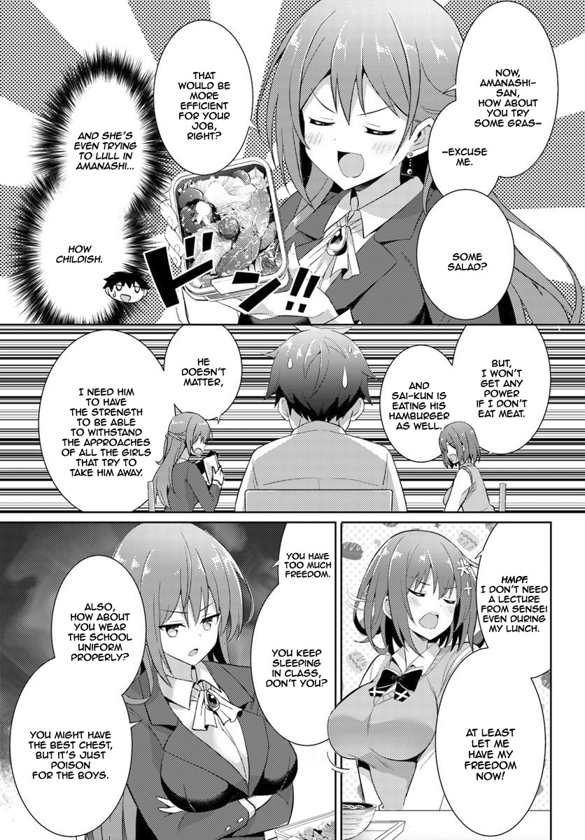 Boku no Kanojo Sensei Chapter 6 page 10 - Chapter 6