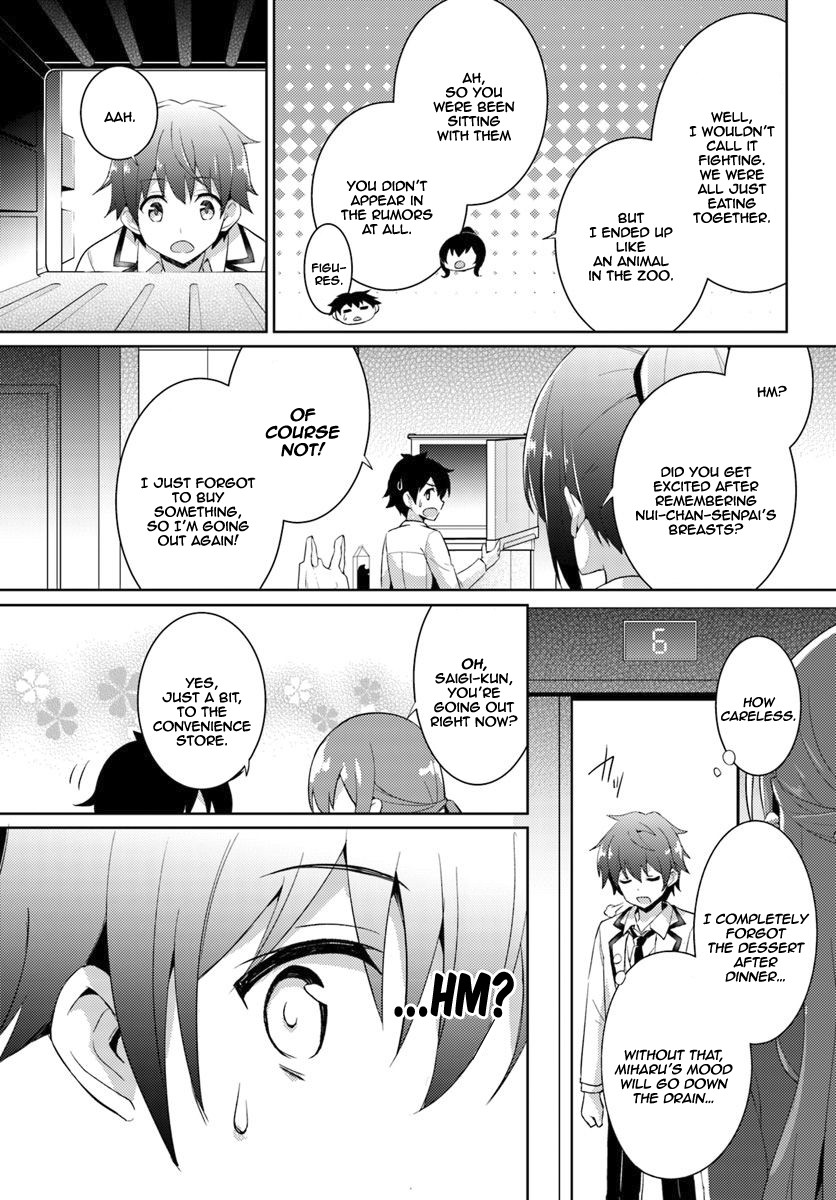 Boku no Kanojo Sensei Chapter 6 page 20 - Chapter 6
