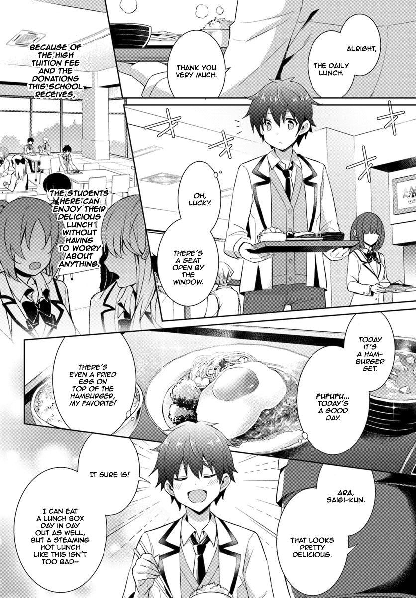 Boku no Kanojo Sensei Chapter 6 page 3 - Chapter 6