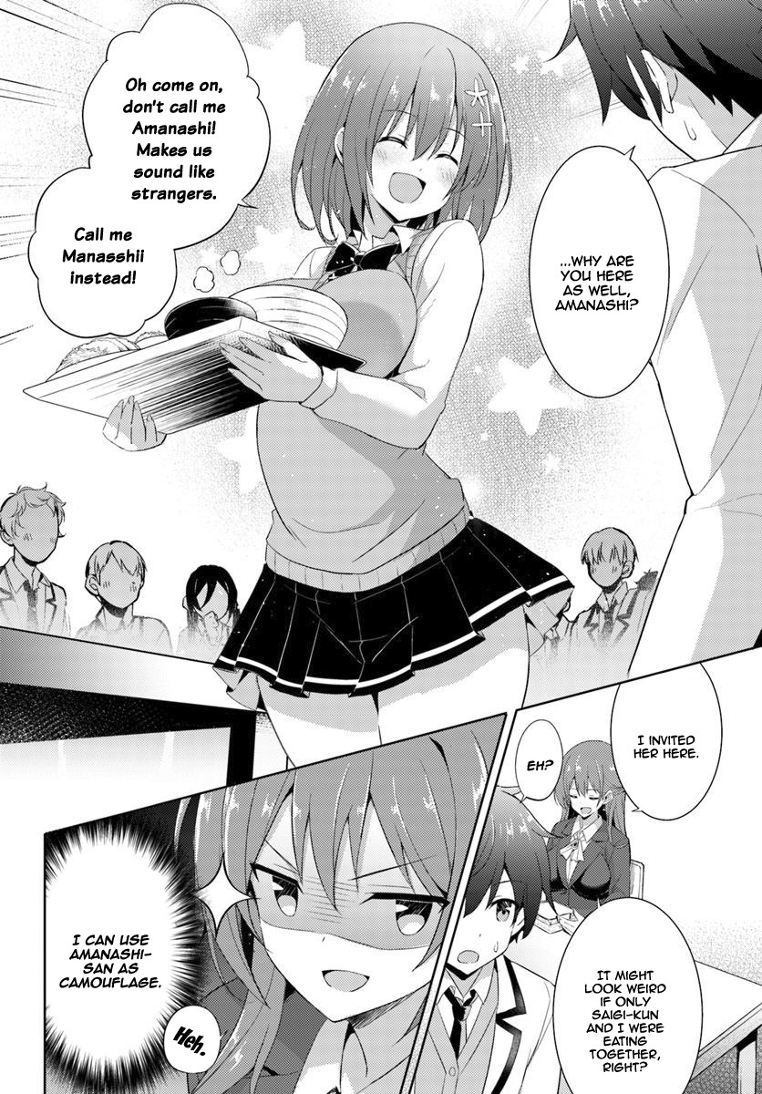 Boku no Kanojo Sensei Chapter 6 page 5 - Chapter 6