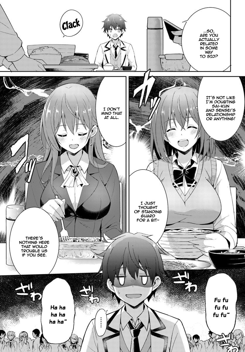 Boku no Kanojo Sensei Chapter 6 page 6 - Chapter 6