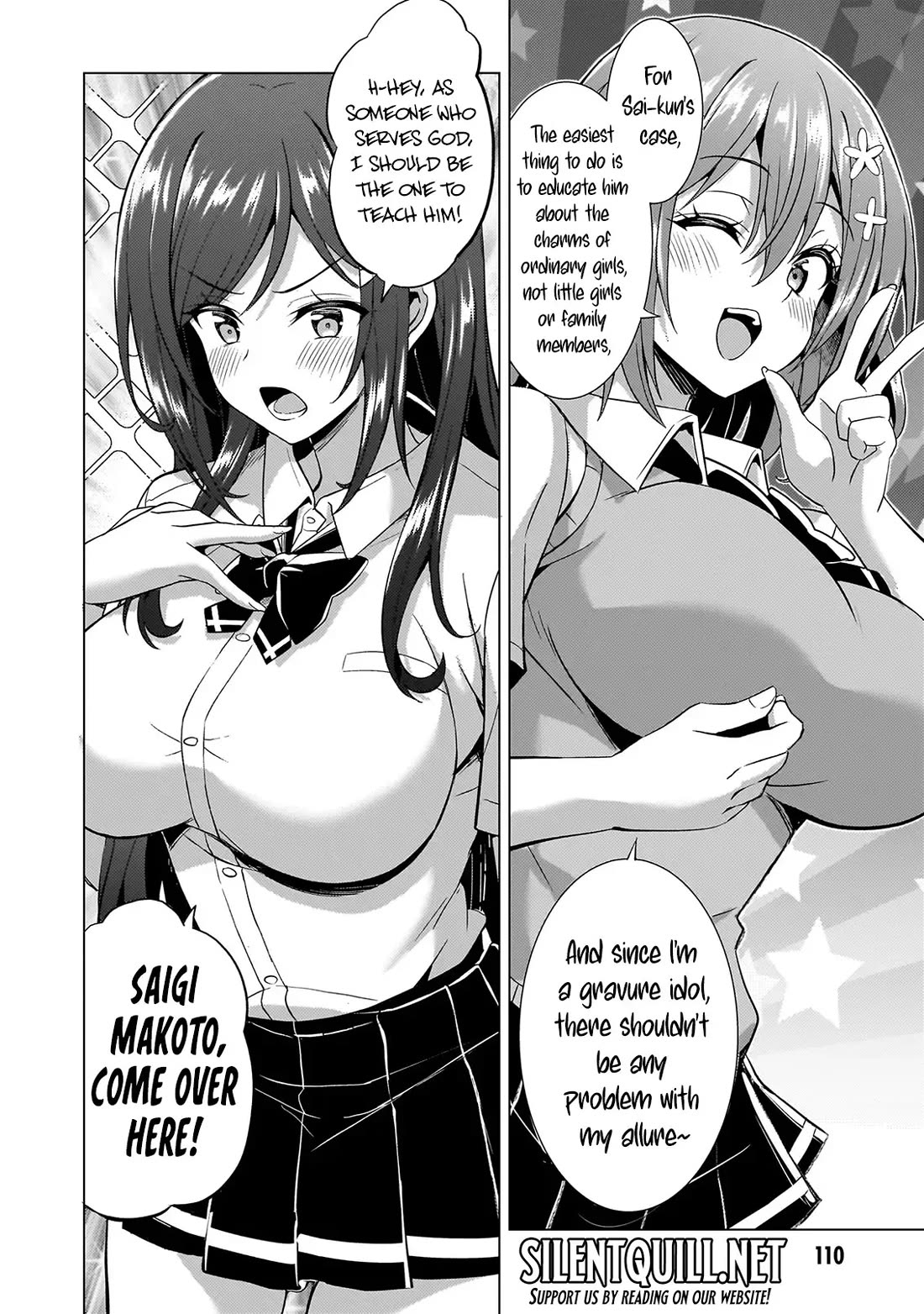 Boku no Kanojo Sensei Chapter 60 page 15 - Chapter 60