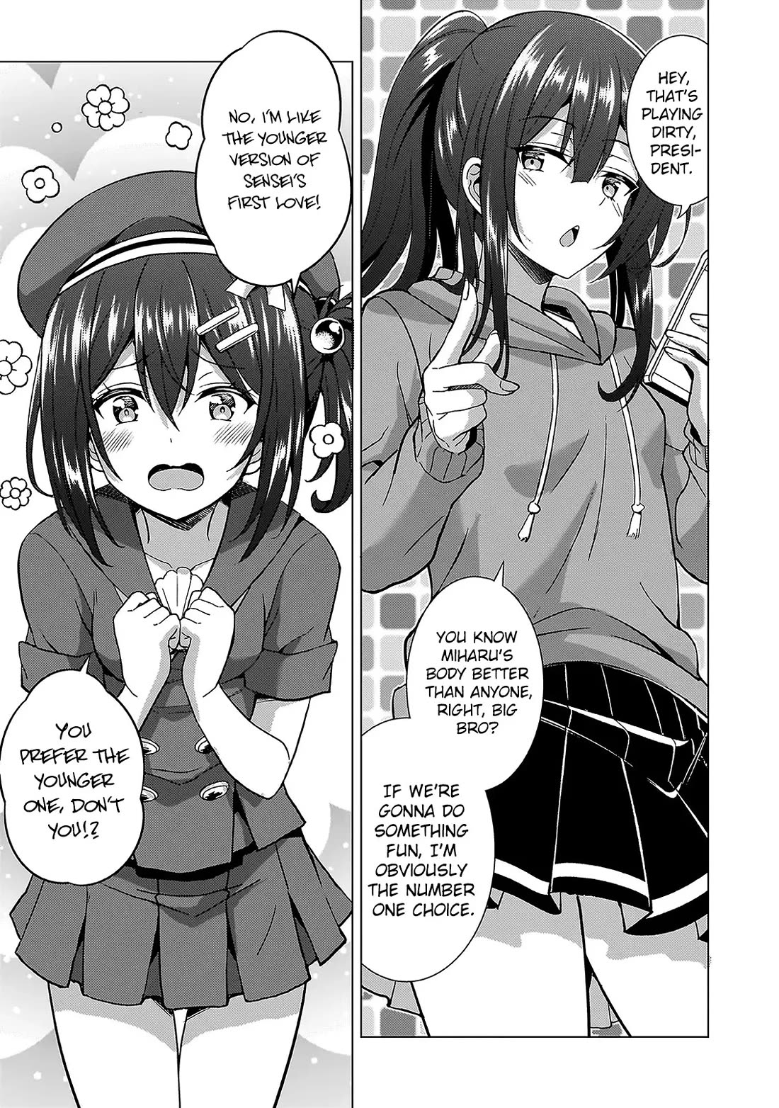 Boku no Kanojo Sensei Chapter 60 page 16 - Chapter 60