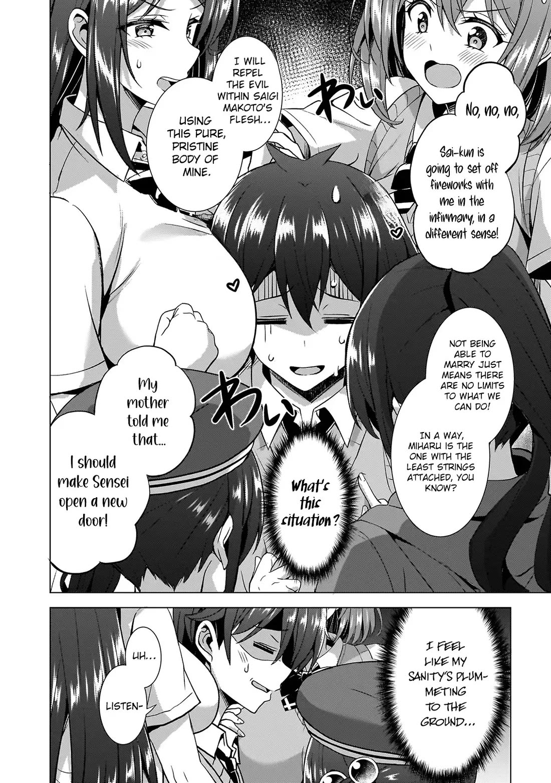 Boku no Kanojo Sensei Chapter 60 page 17 - Chapter 60