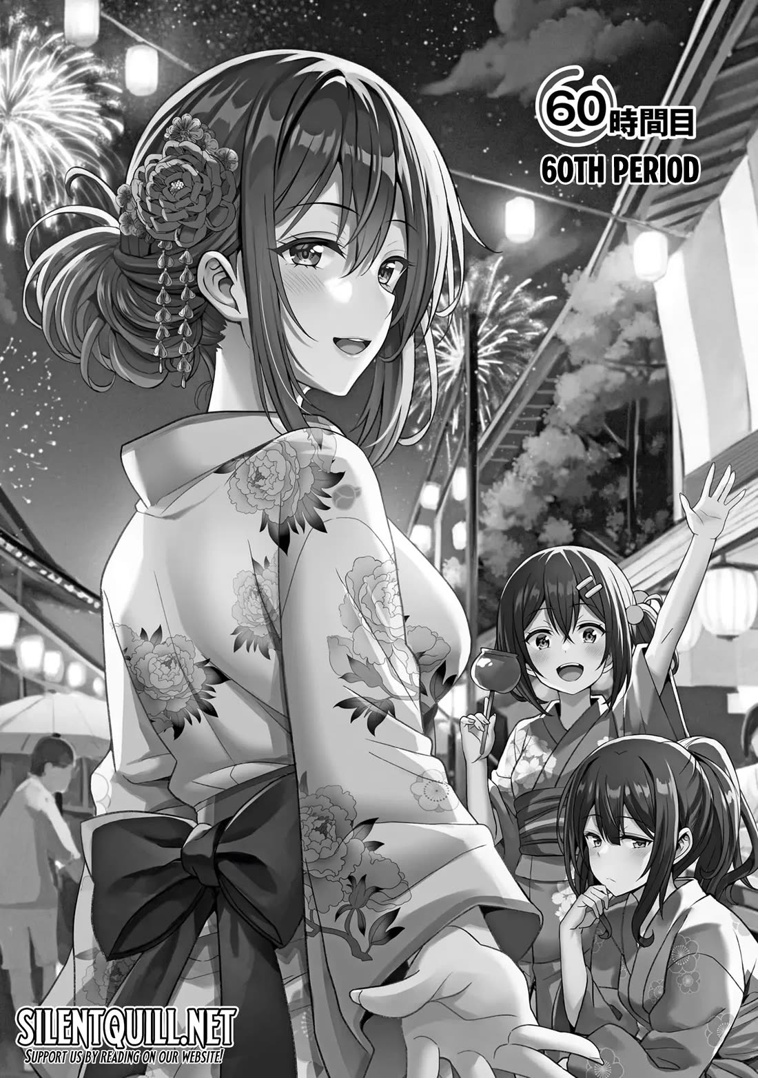 Boku no Kanojo Sensei Chapter 60 page 3 - Chapter 60