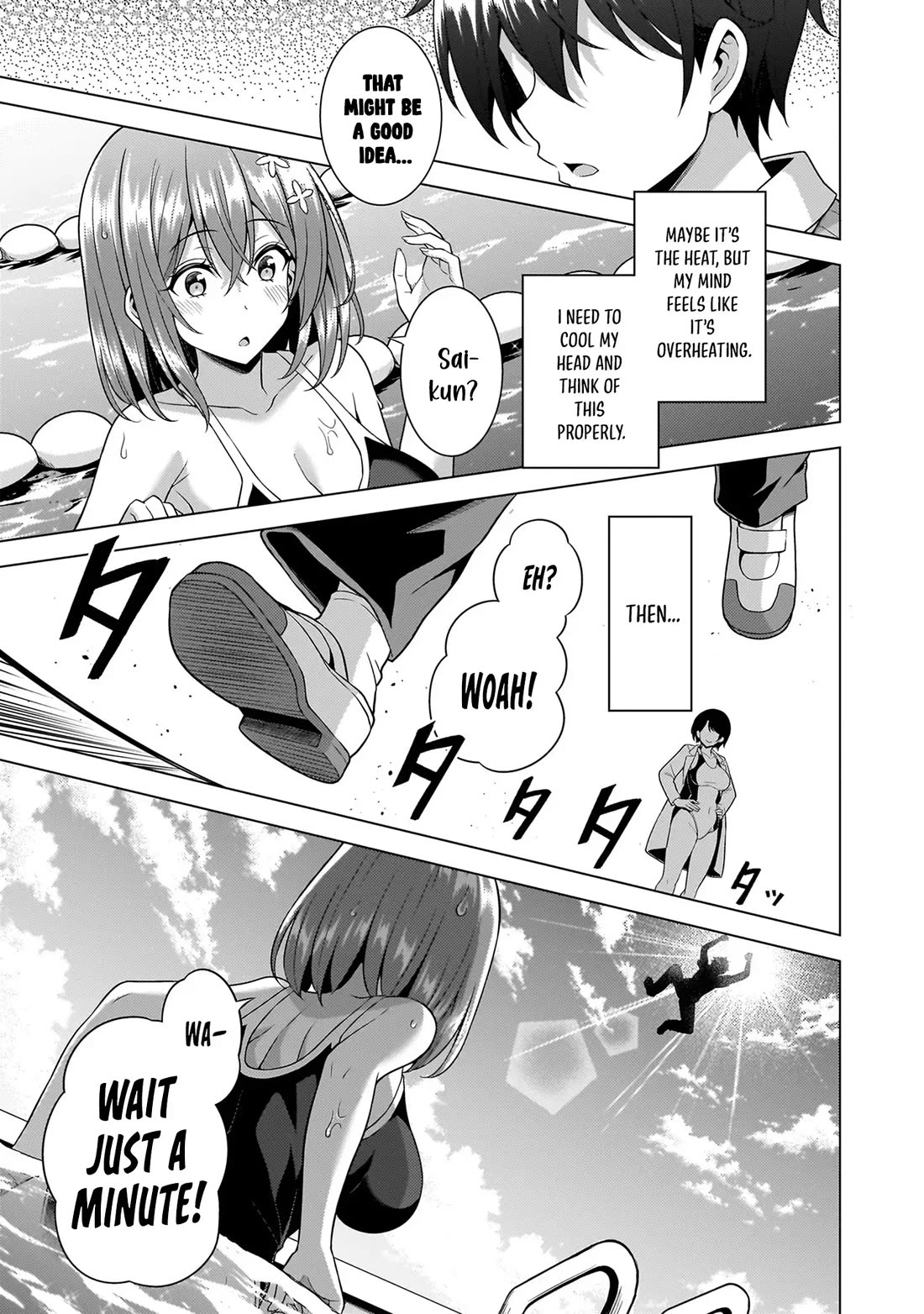 Boku no Kanojo Sensei Chapter 61 page 18 - Chapter 61