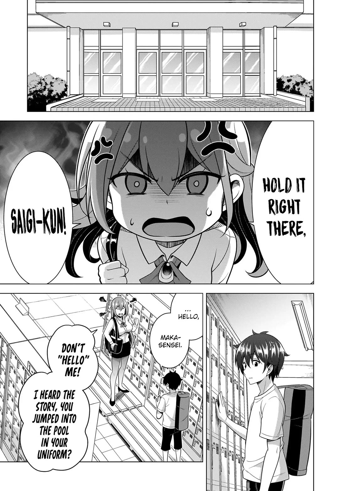 Boku no Kanojo Sensei Chapter 61 page 20 - Chapter 61