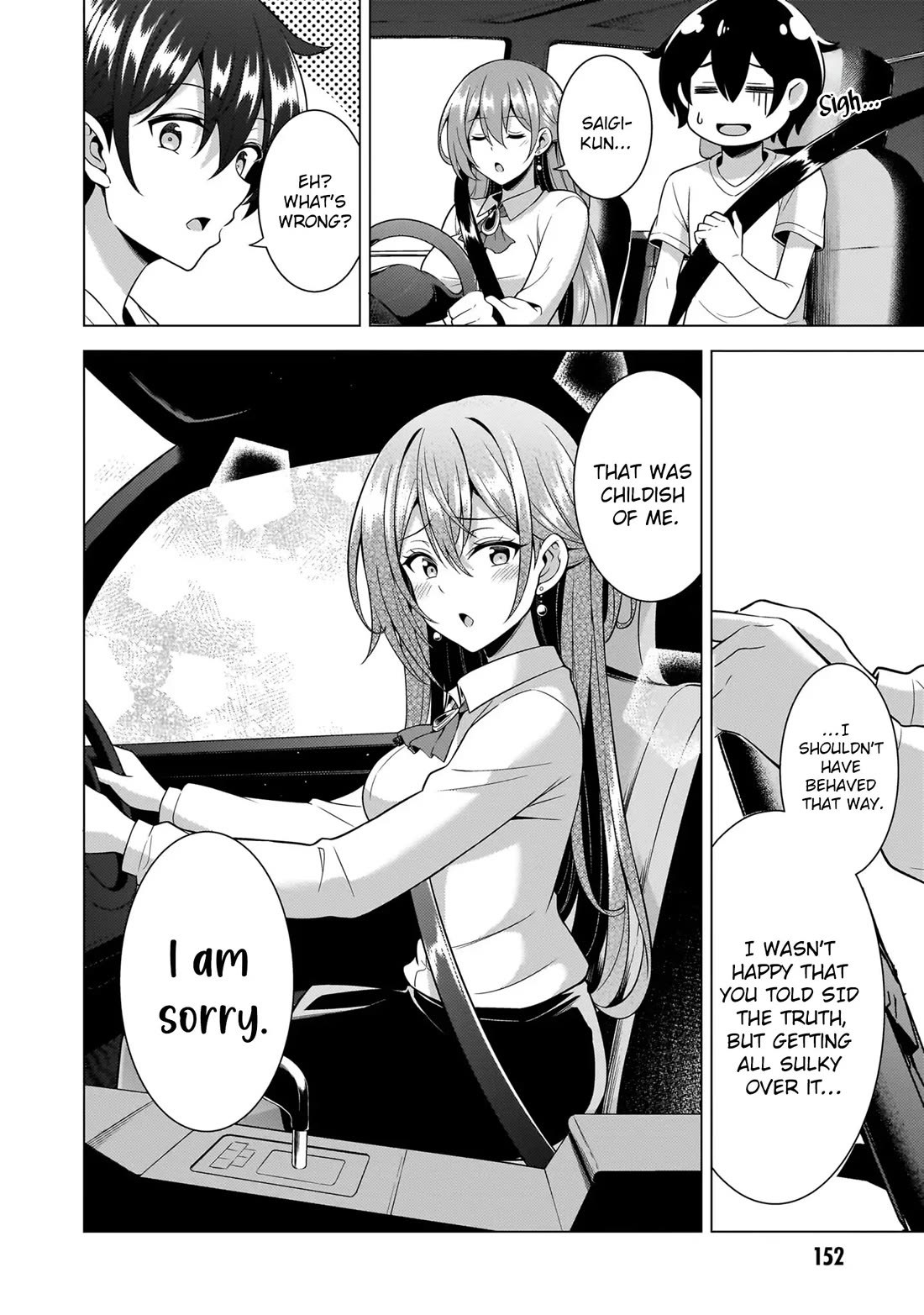 Boku no Kanojo Sensei Chapter 61 page 23 - Chapter 61
