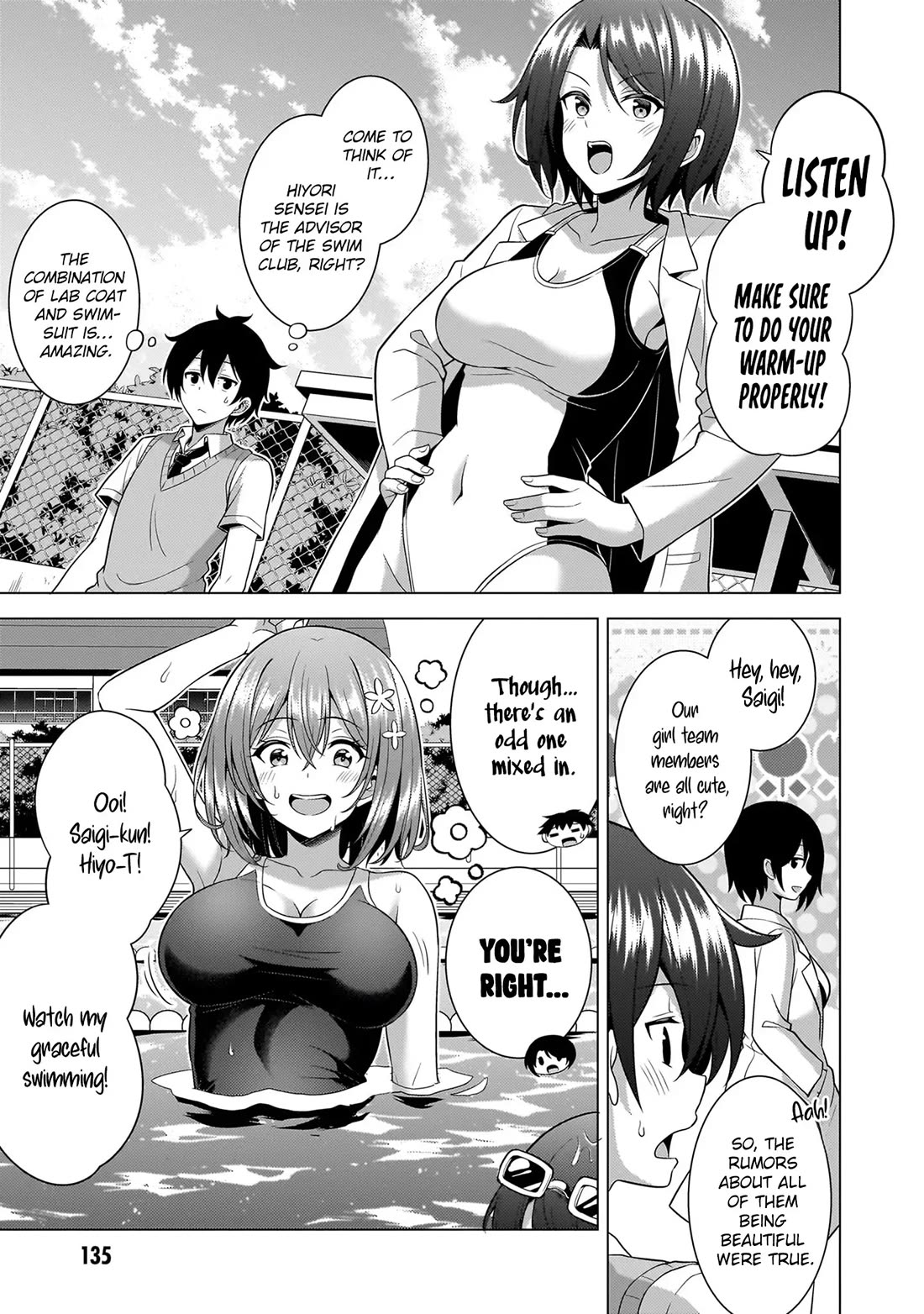Boku no Kanojo Sensei Chapter 61 page 6 - Chapter 61