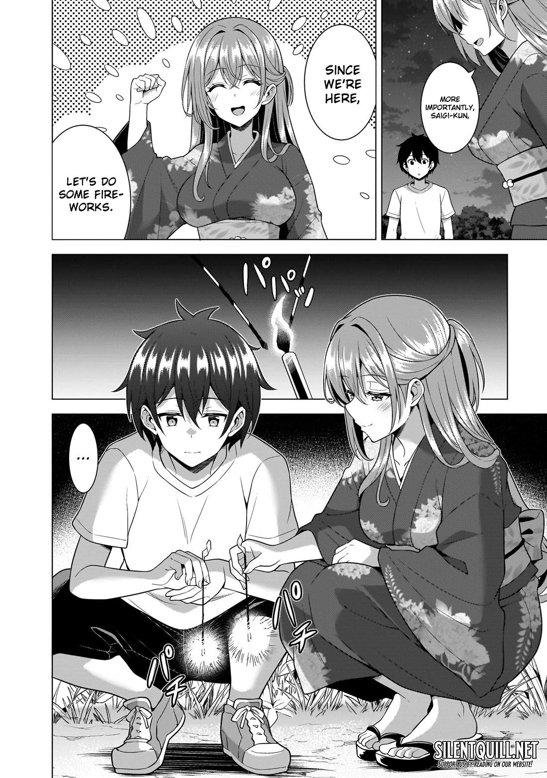 Boku no Kanojo Sensei Chapter 62 page 14 - Chapter 62