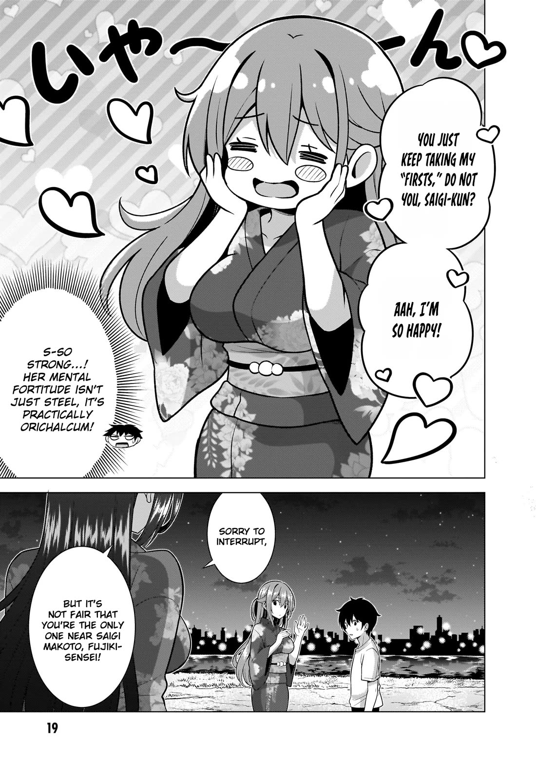 Boku no Kanojo Sensei Chapter 62 page 21 - Chapter 62