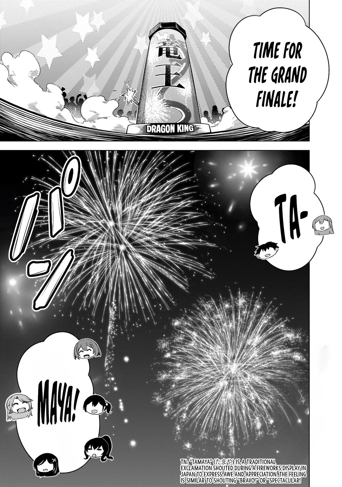 Boku no Kanojo Sensei Chapter 62 page 23 - Chapter 62