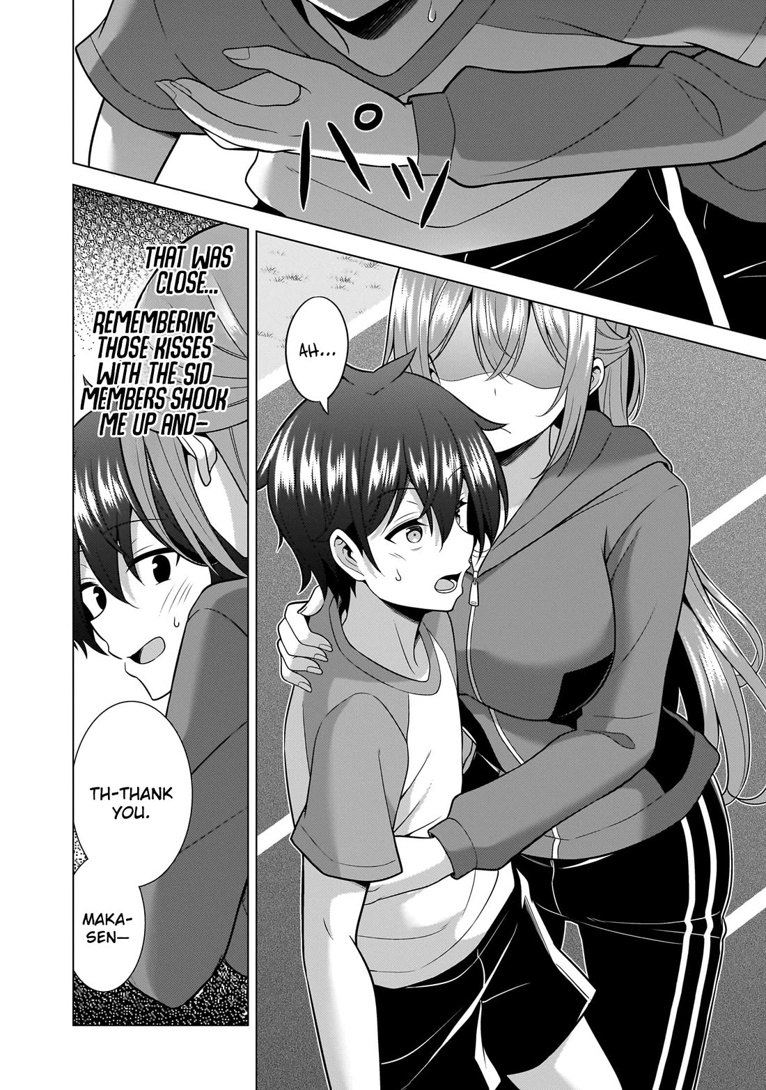 Boku no Kanojo Sensei Chapter 63 page 12 - Chapter 63