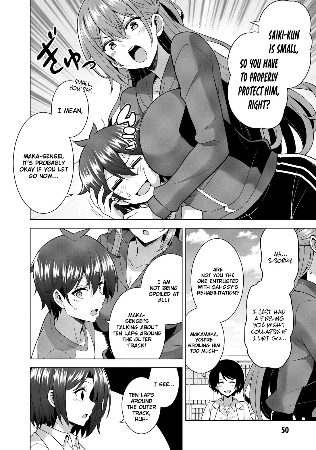 Boku no Kanojo Sensei Chapter 63 page 14 - Chapter 63
