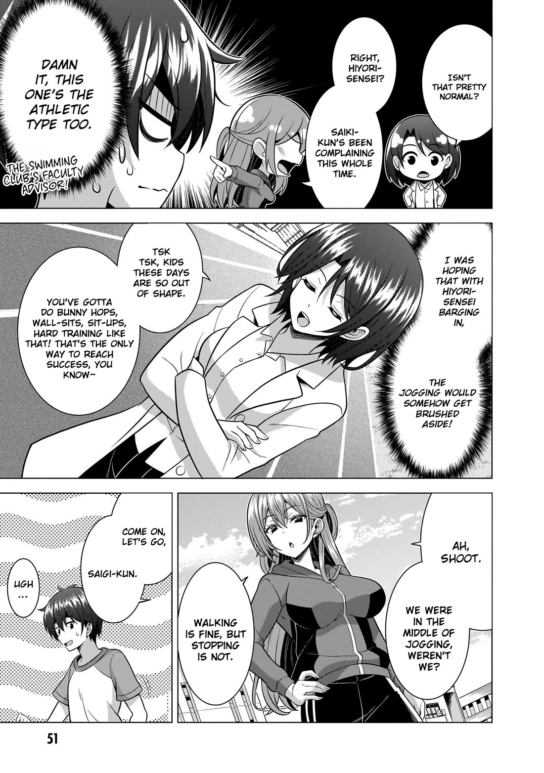 Boku no Kanojo Sensei Chapter 63 page 15 - Chapter 63