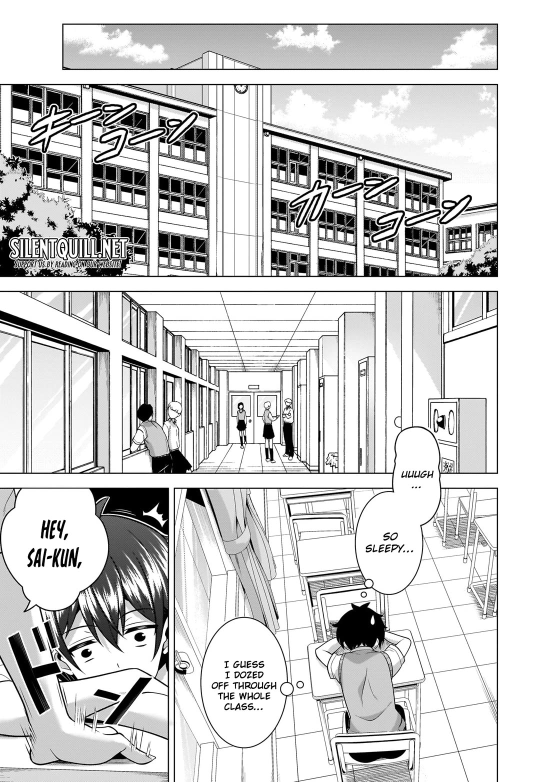 Boku no Kanojo Sensei Chapter 63 page 17 - Chapter 63