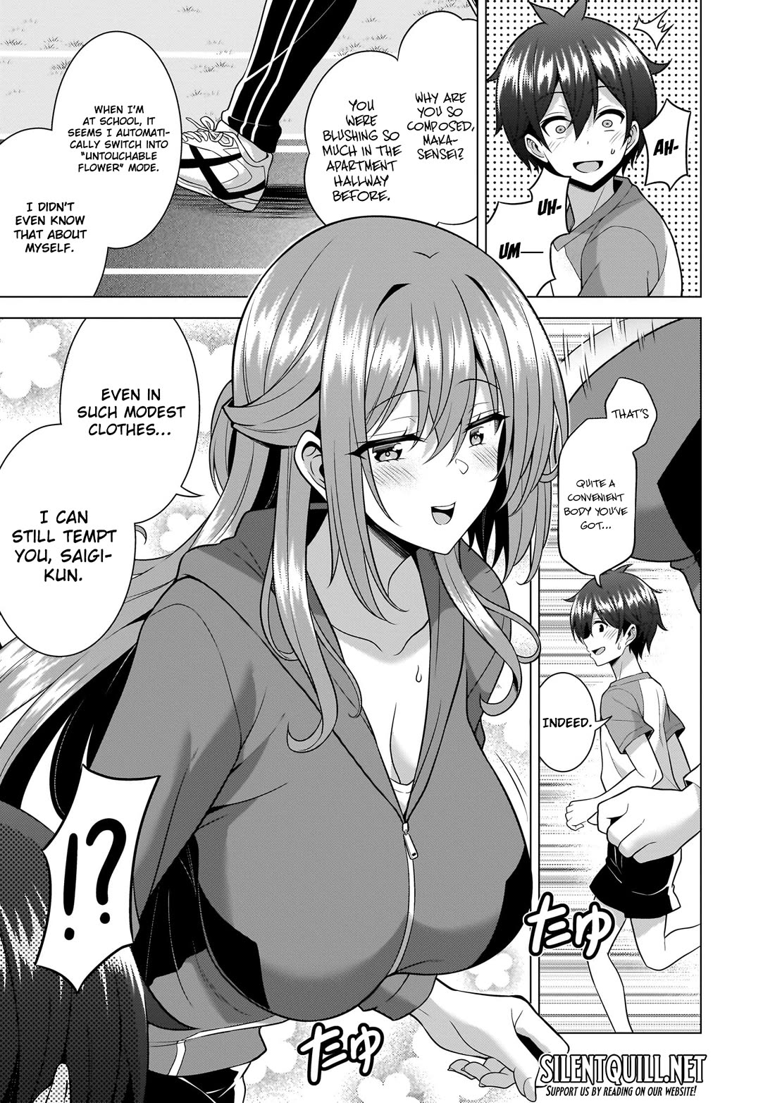 Boku no Kanojo Sensei Chapter 63 page 9 - Chapter 63