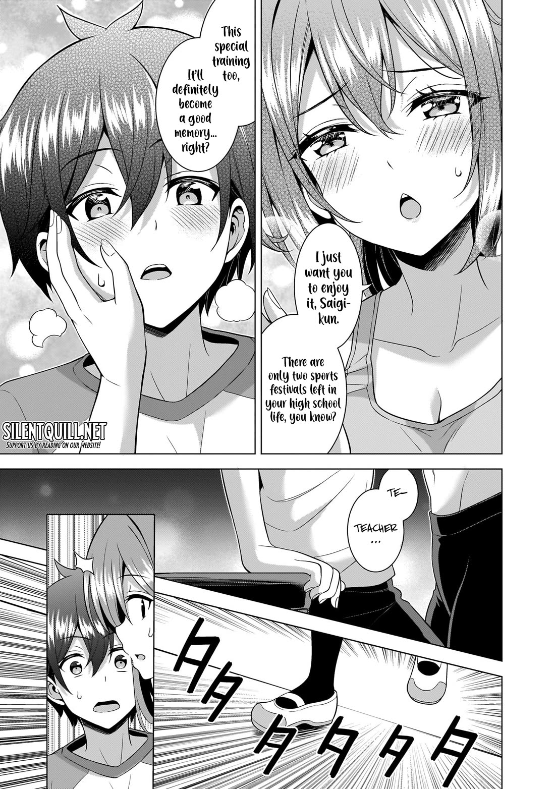 Boku no Kanojo Sensei Chapter 64 page 25 - Chapter 64