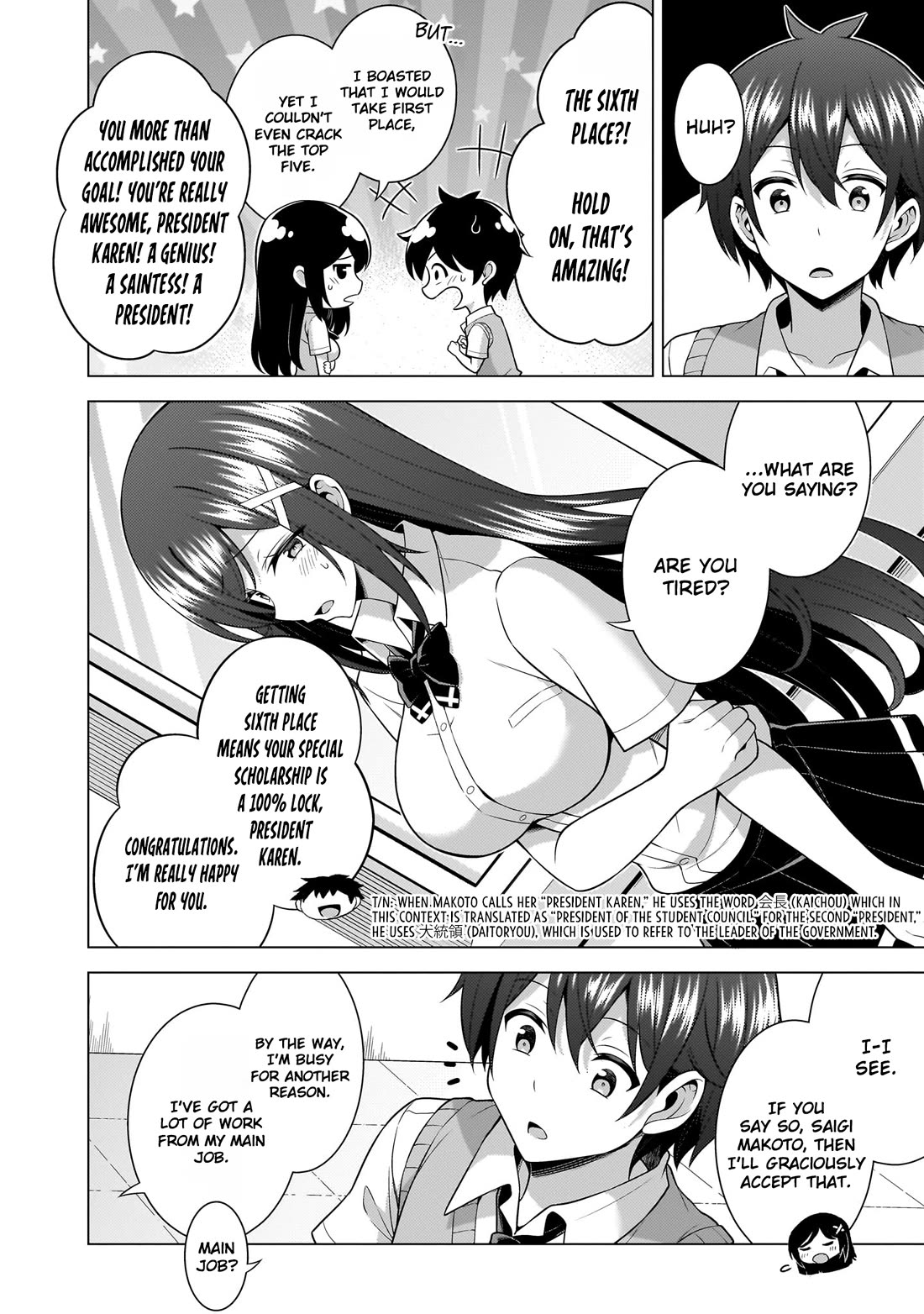 Boku no Kanojo Sensei Chapter 64 page 4 - Chapter 64