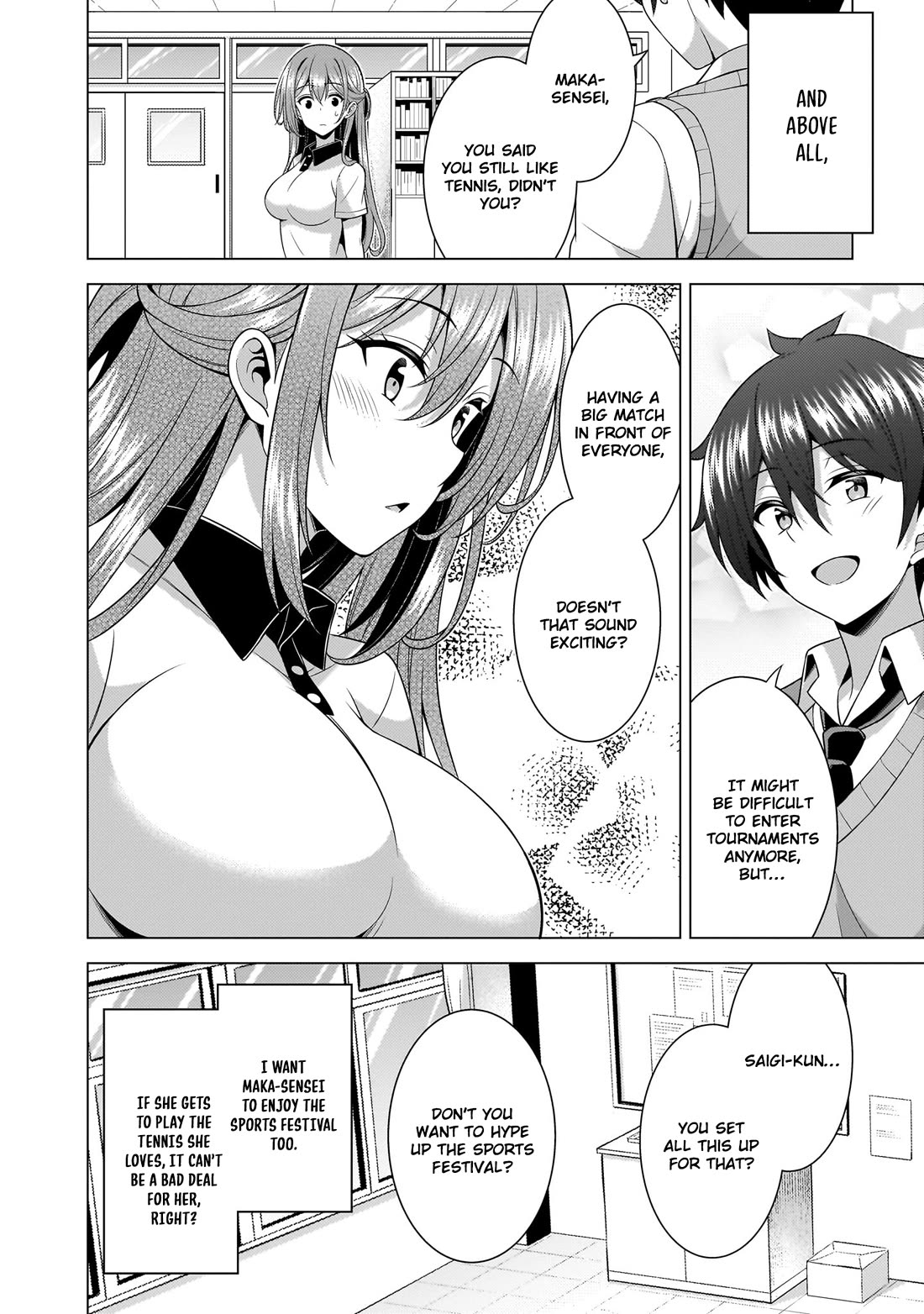 Boku no Kanojo Sensei Chapter 65 page 17 - Chapter 65