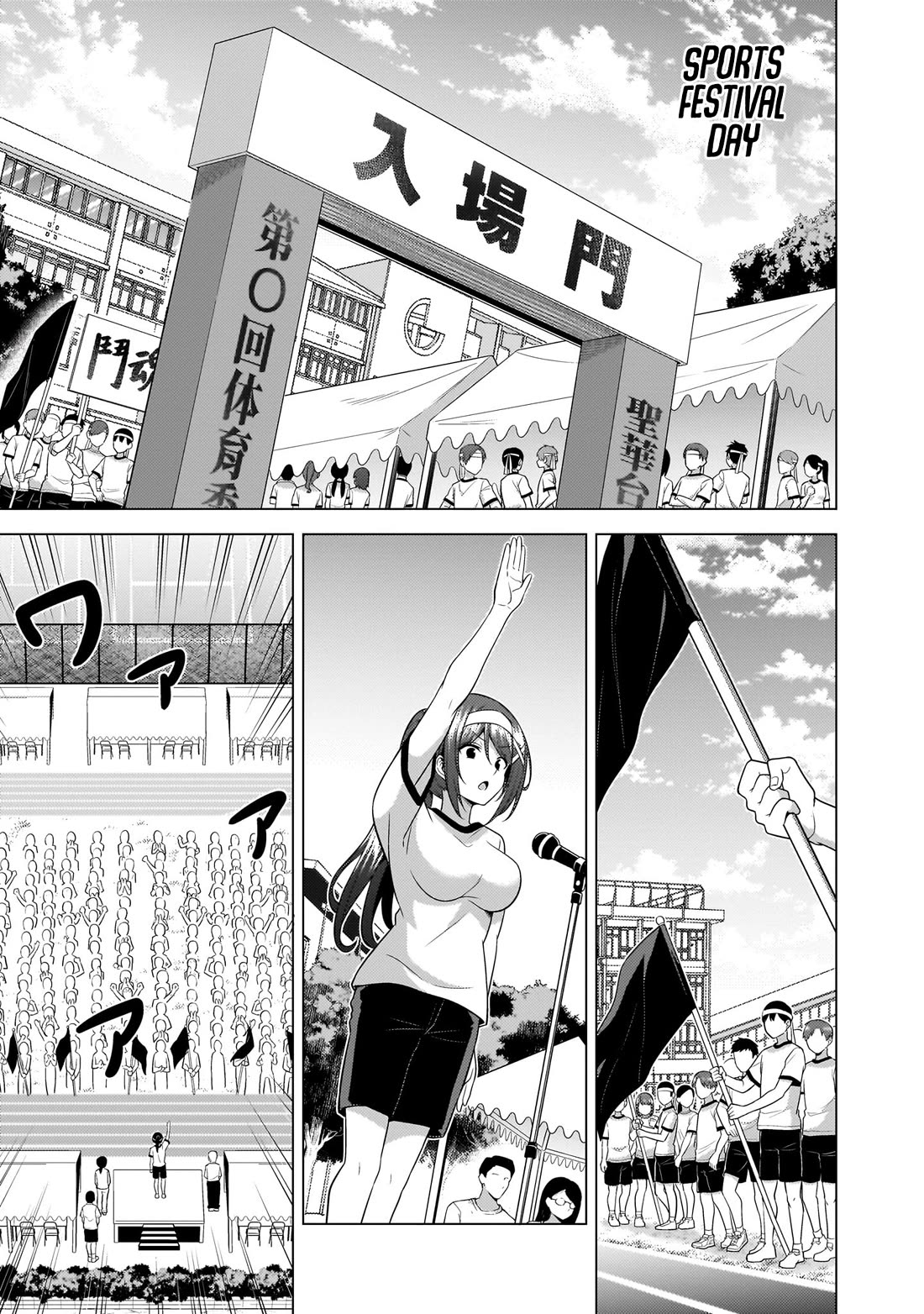 Boku no Kanojo Sensei Chapter 65 page 24 - Chapter 65
