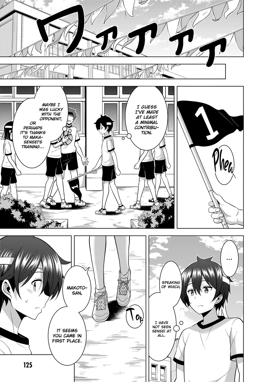 Boku no Kanojo Sensei Chapter 65 page 28 - Chapter 65