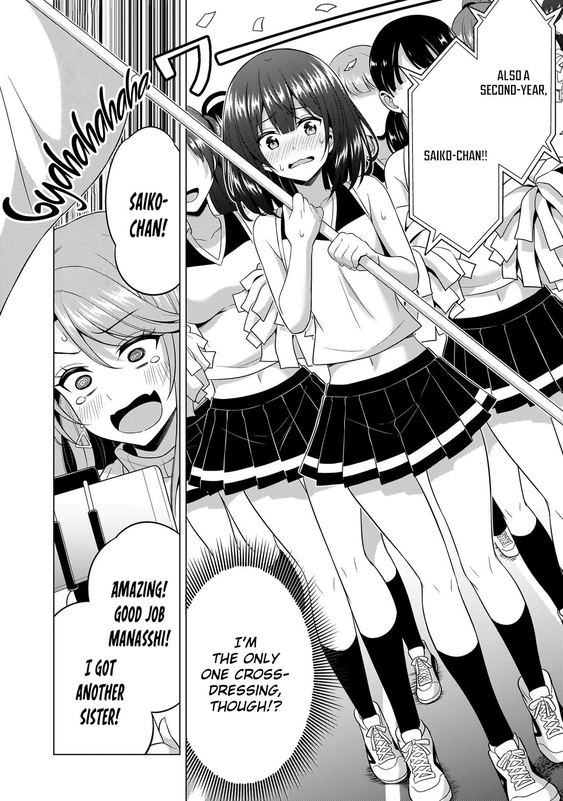 Boku no Kanojo Sensei Chapter 66 page 12 - Chapter 66