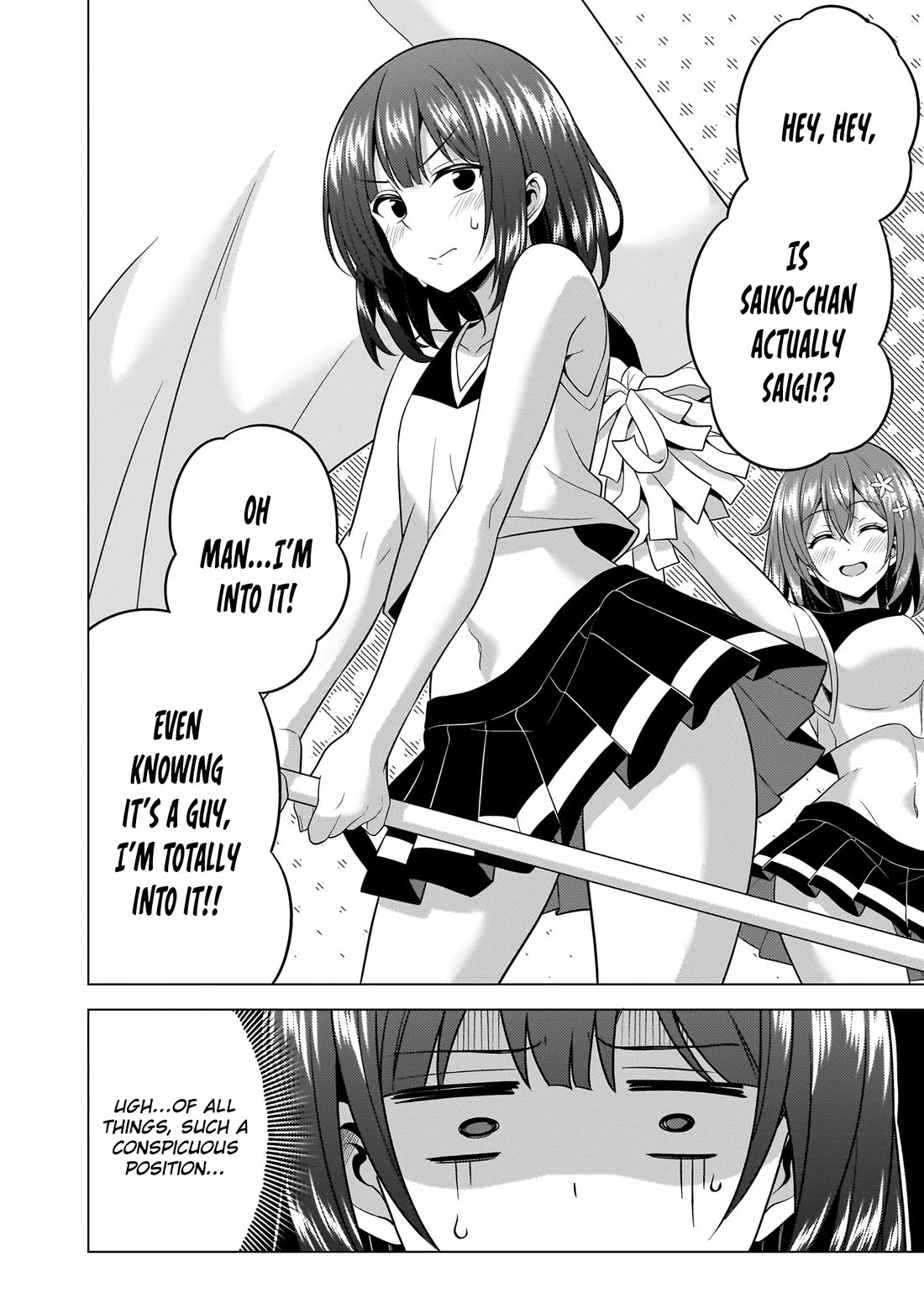 Boku no Kanojo Sensei Chapter 66 page 14 - Chapter 66