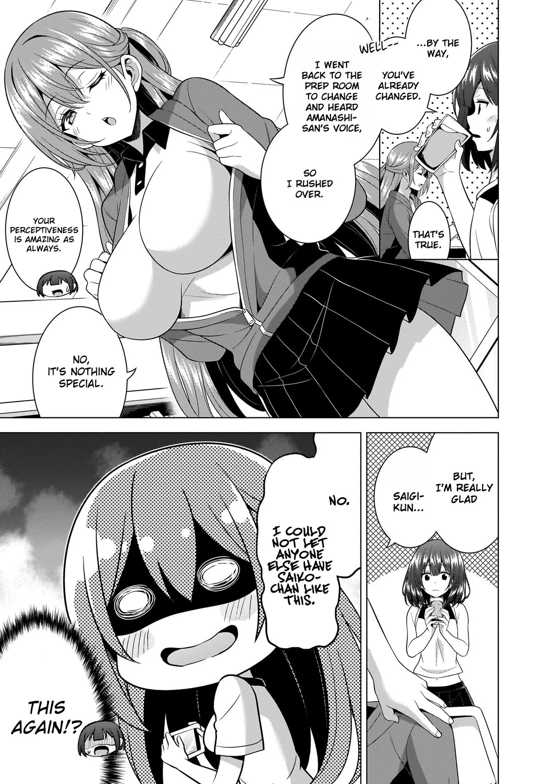 Boku no Kanojo Sensei Chapter 66 page 17 - Chapter 66
