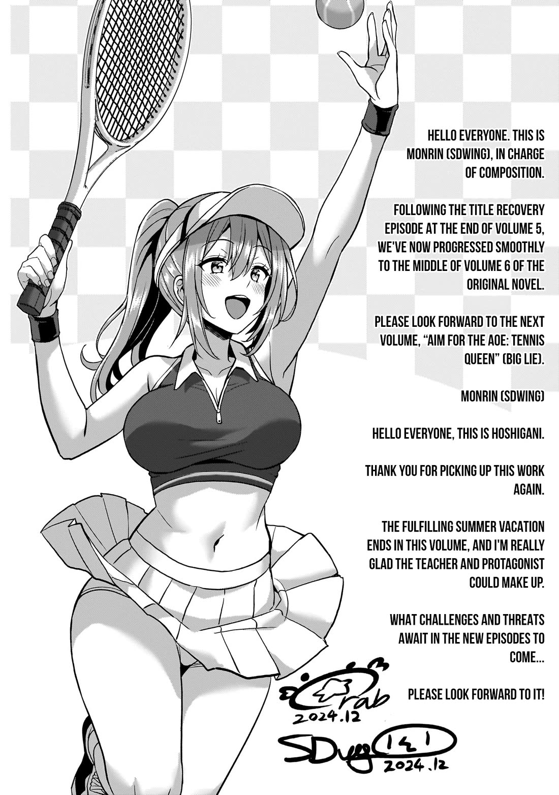 Boku no Kanojo Sensei Chapter 66 page 32 - Chapter 66